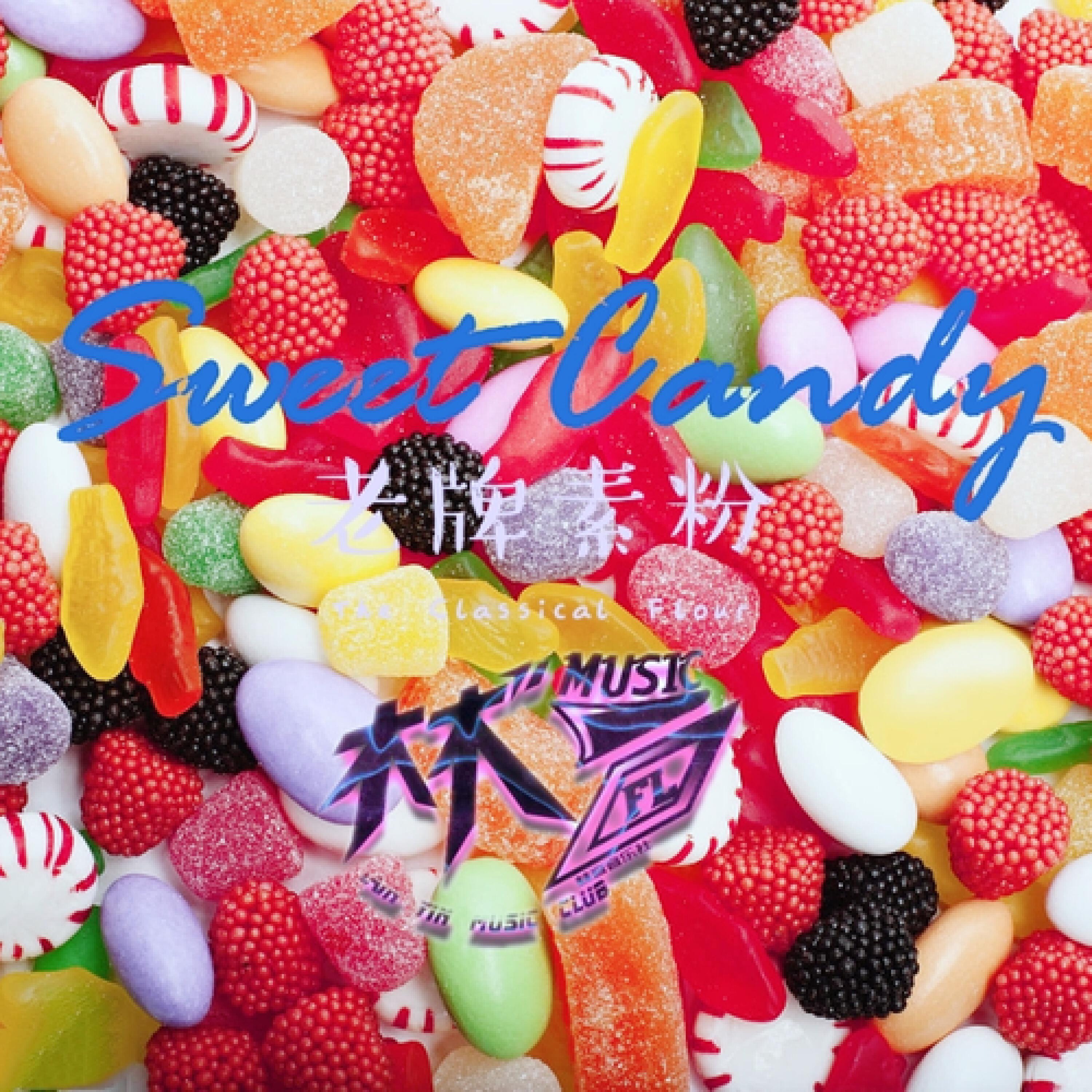 Релиз Sweet Candy