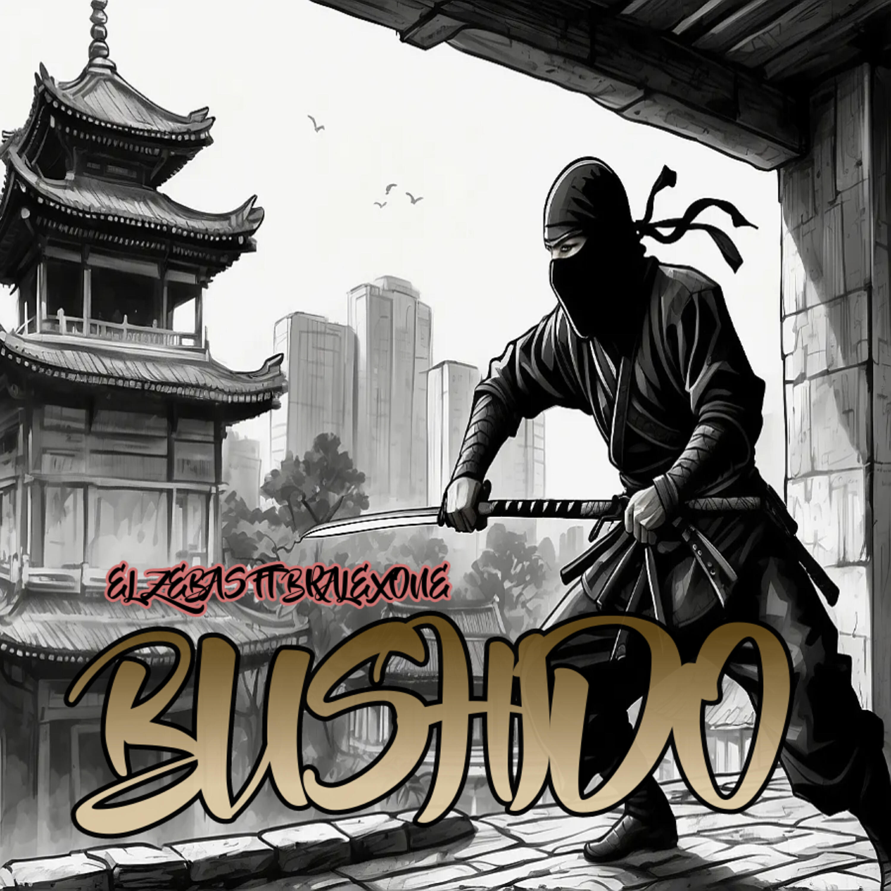 Релиз Bushido