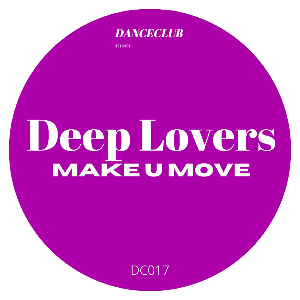 Релиз Make U Move