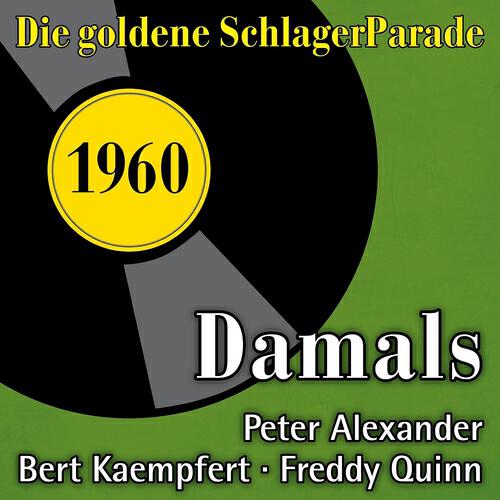 Релиз Damals
