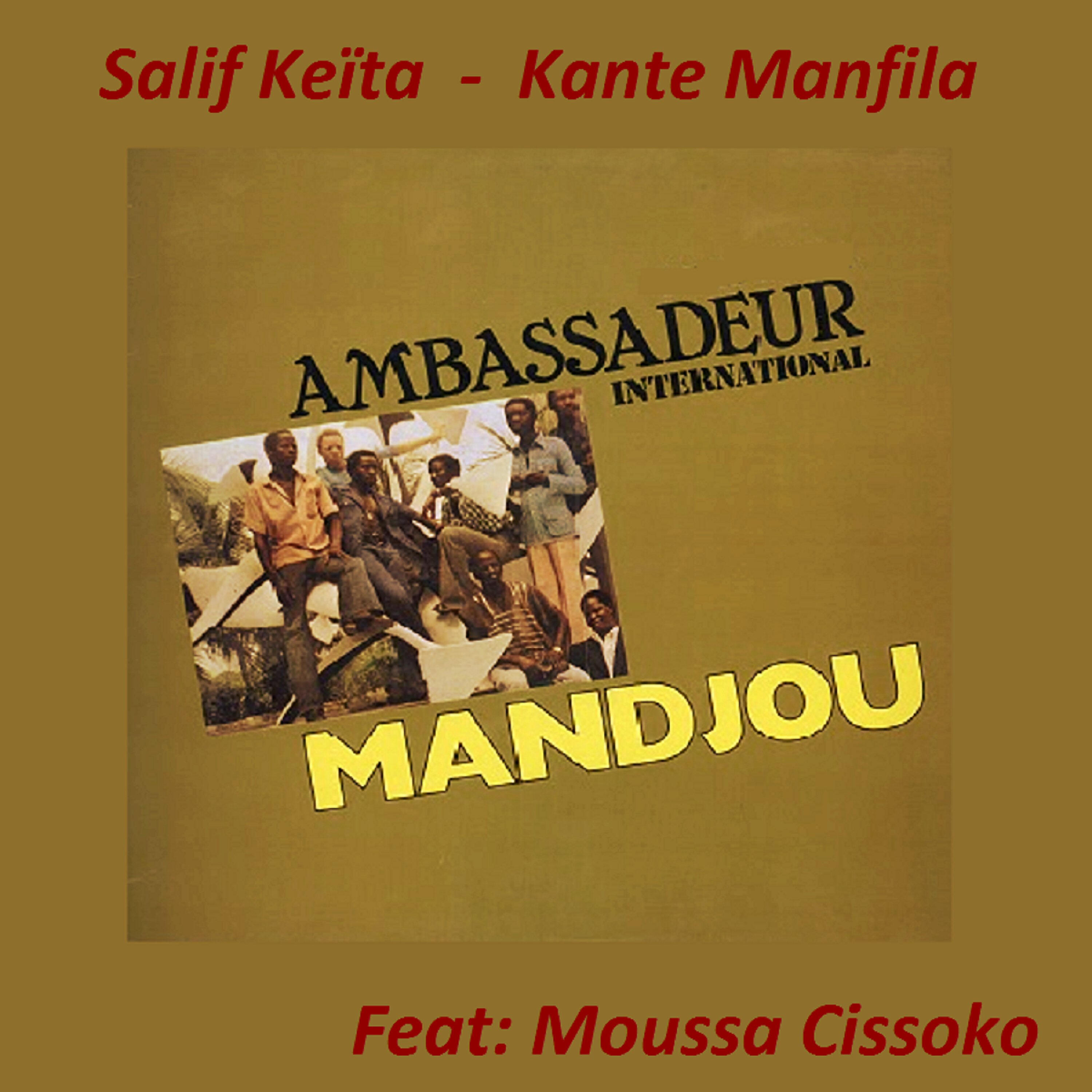 Релиз Mandjou