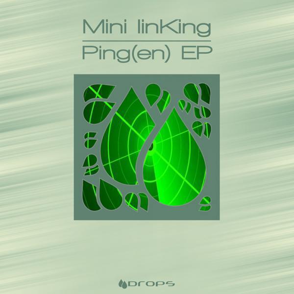 Релиз Ping(en)