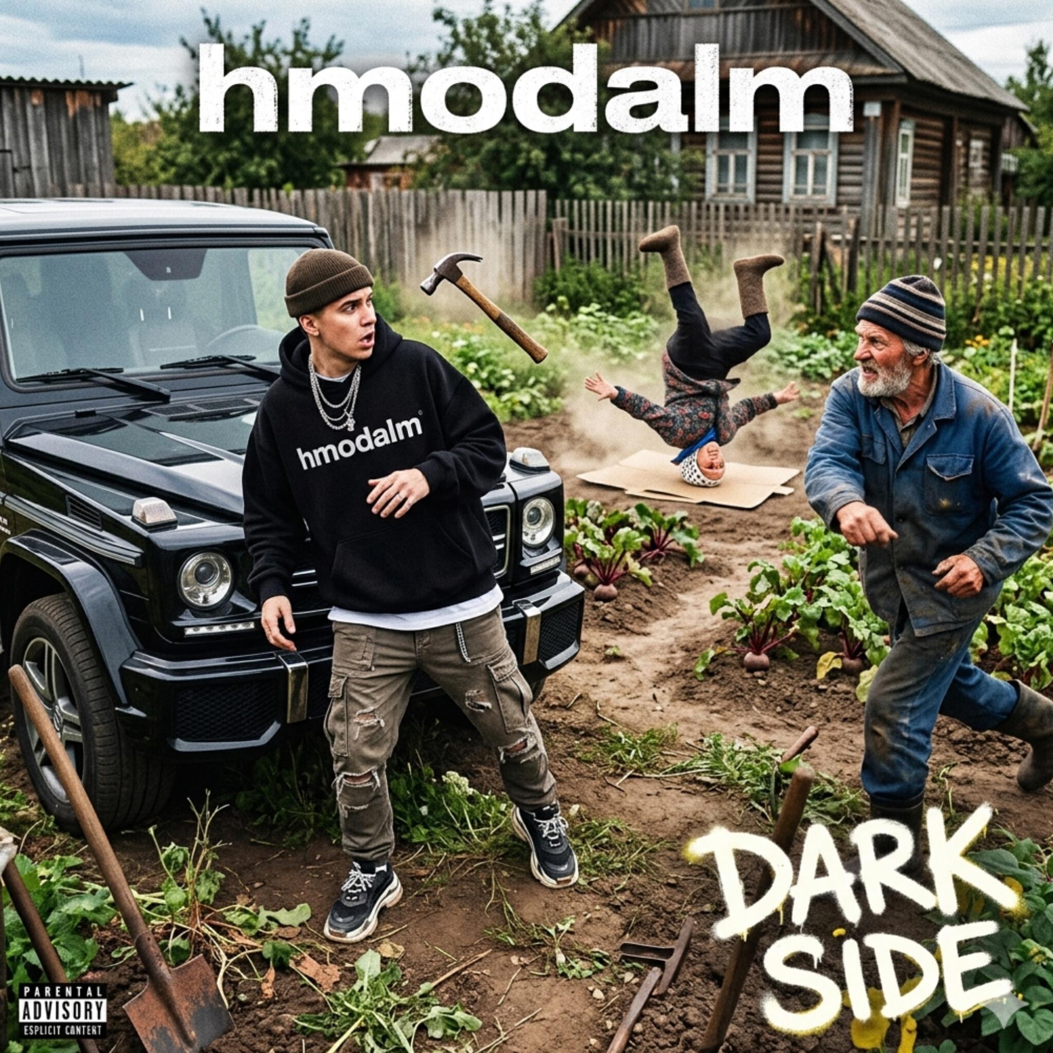 hmodAlm