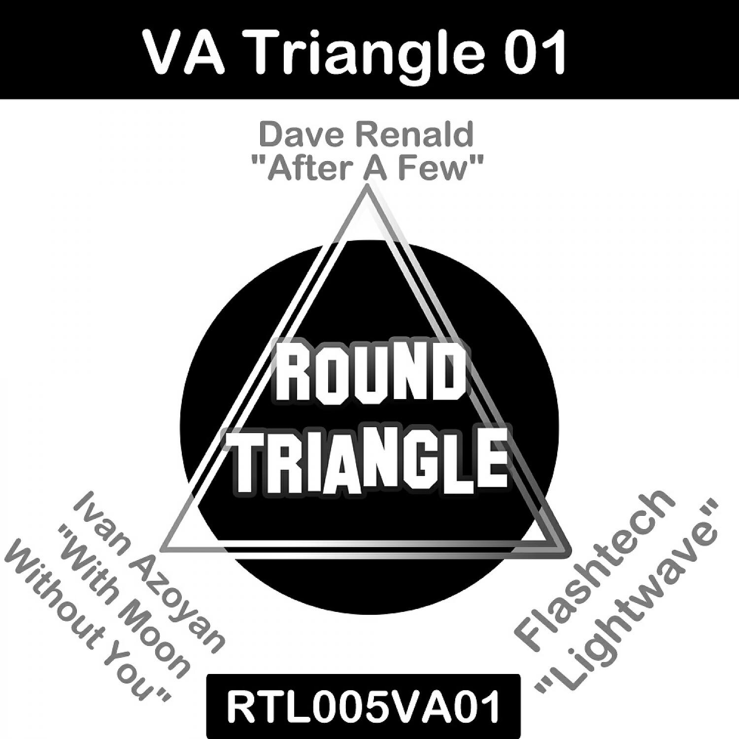 Релиз VA Triangle 01