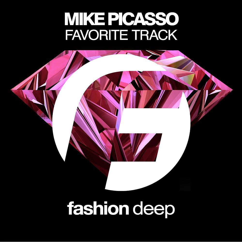 Релиз Favorite Track