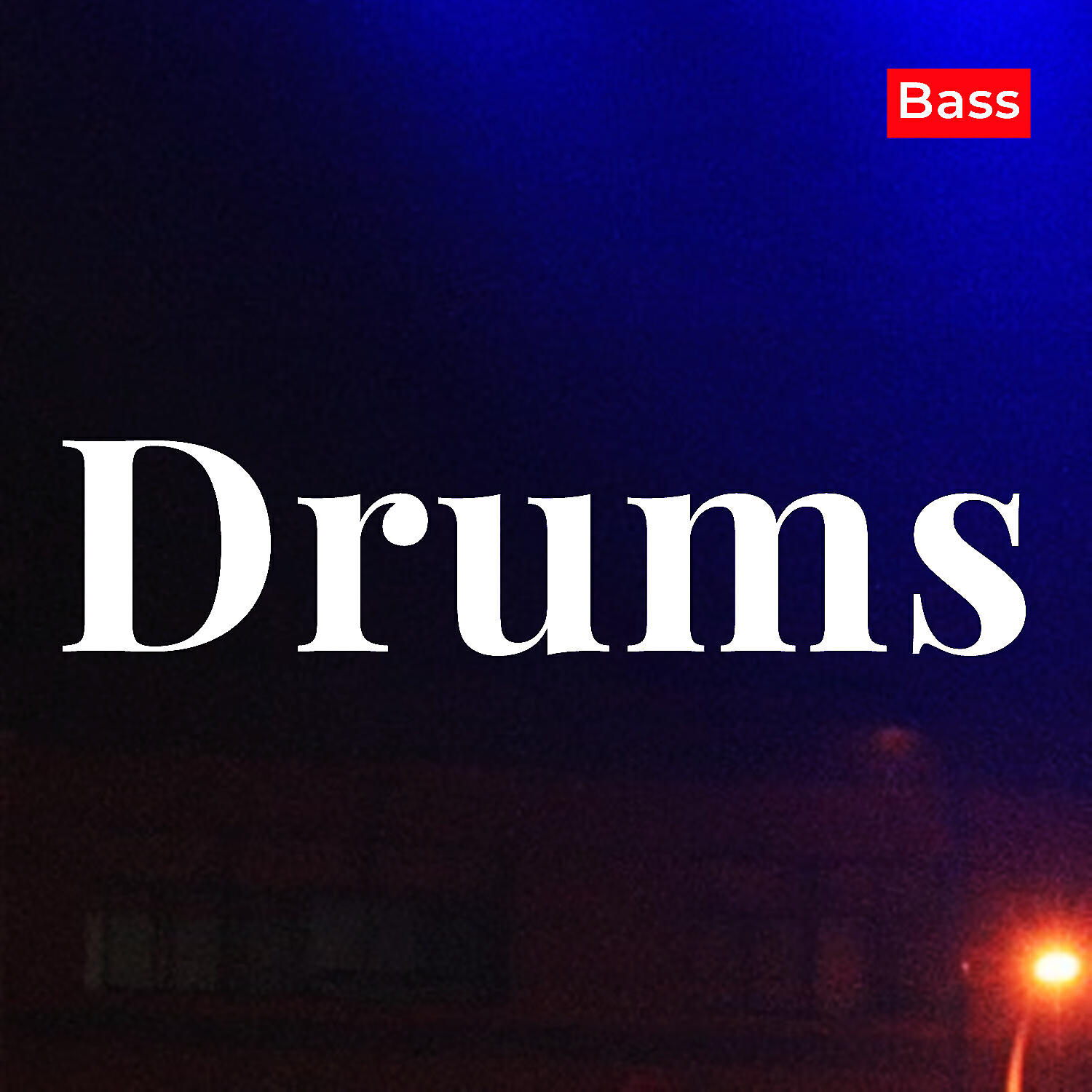 Релиз Drums（Bass）