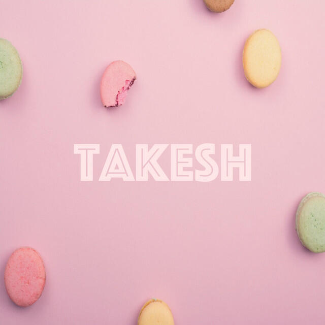 Трек Pink finger