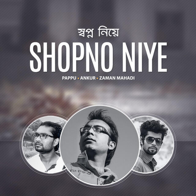 Релиз Shopno Niye
