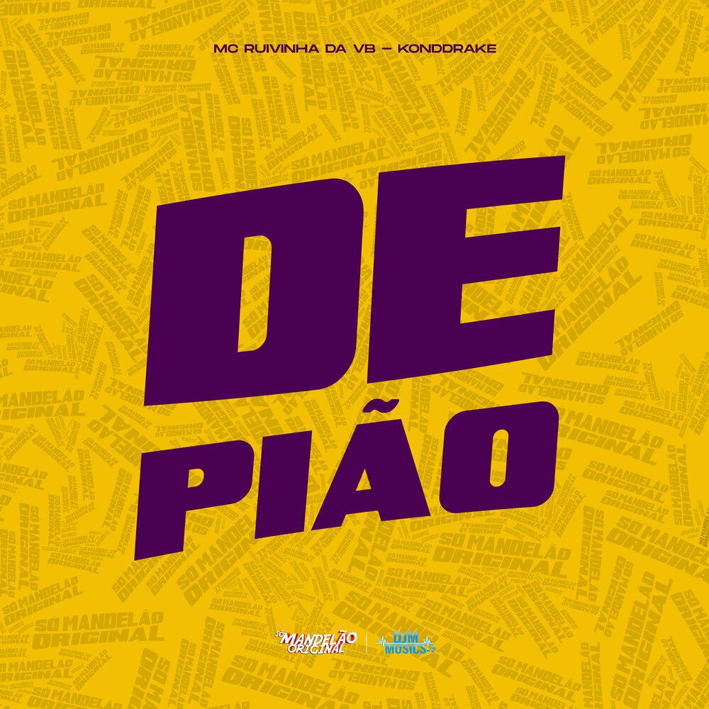 Релиз De Pião