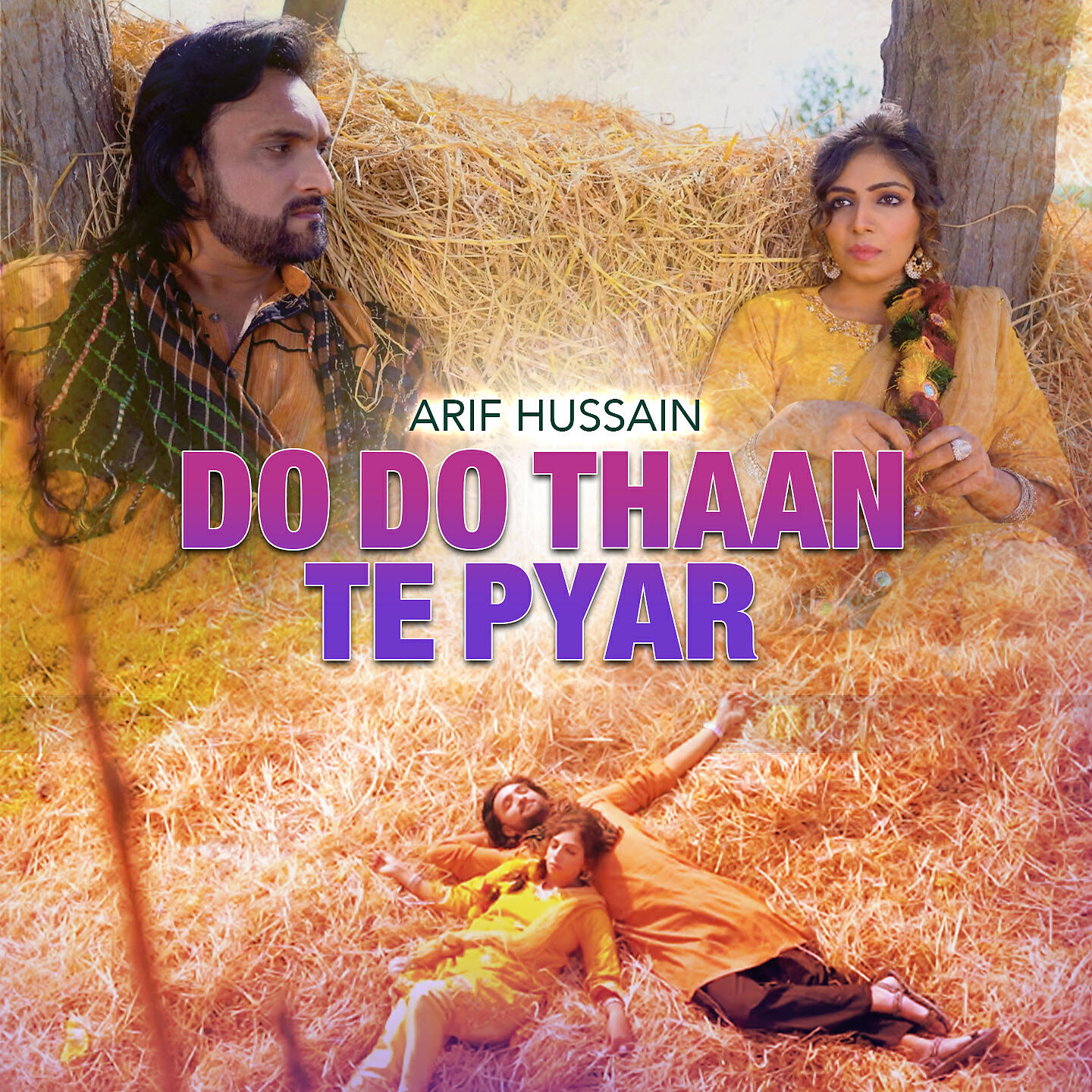 Релиз Do Do Thaan Te Pyar