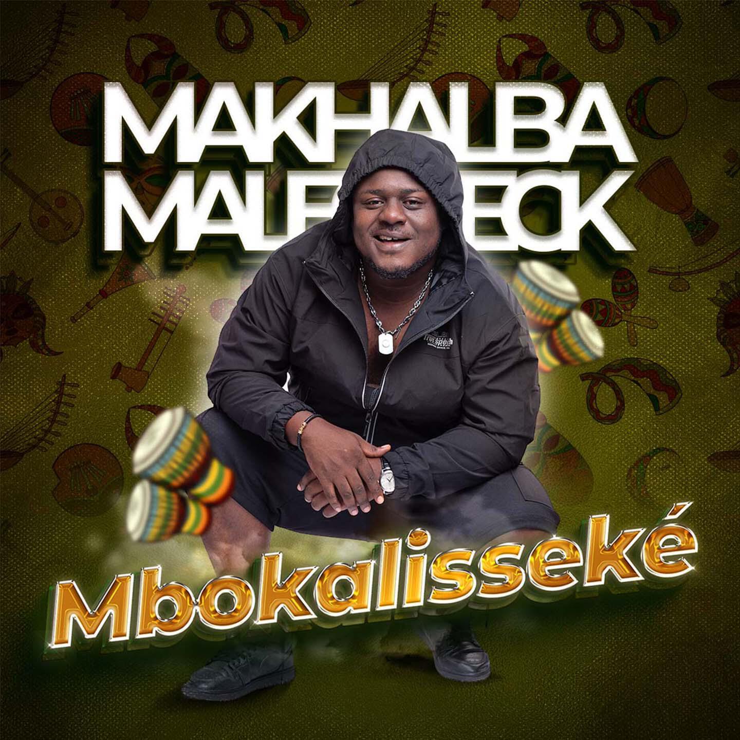 Релиз Mbokalisseké