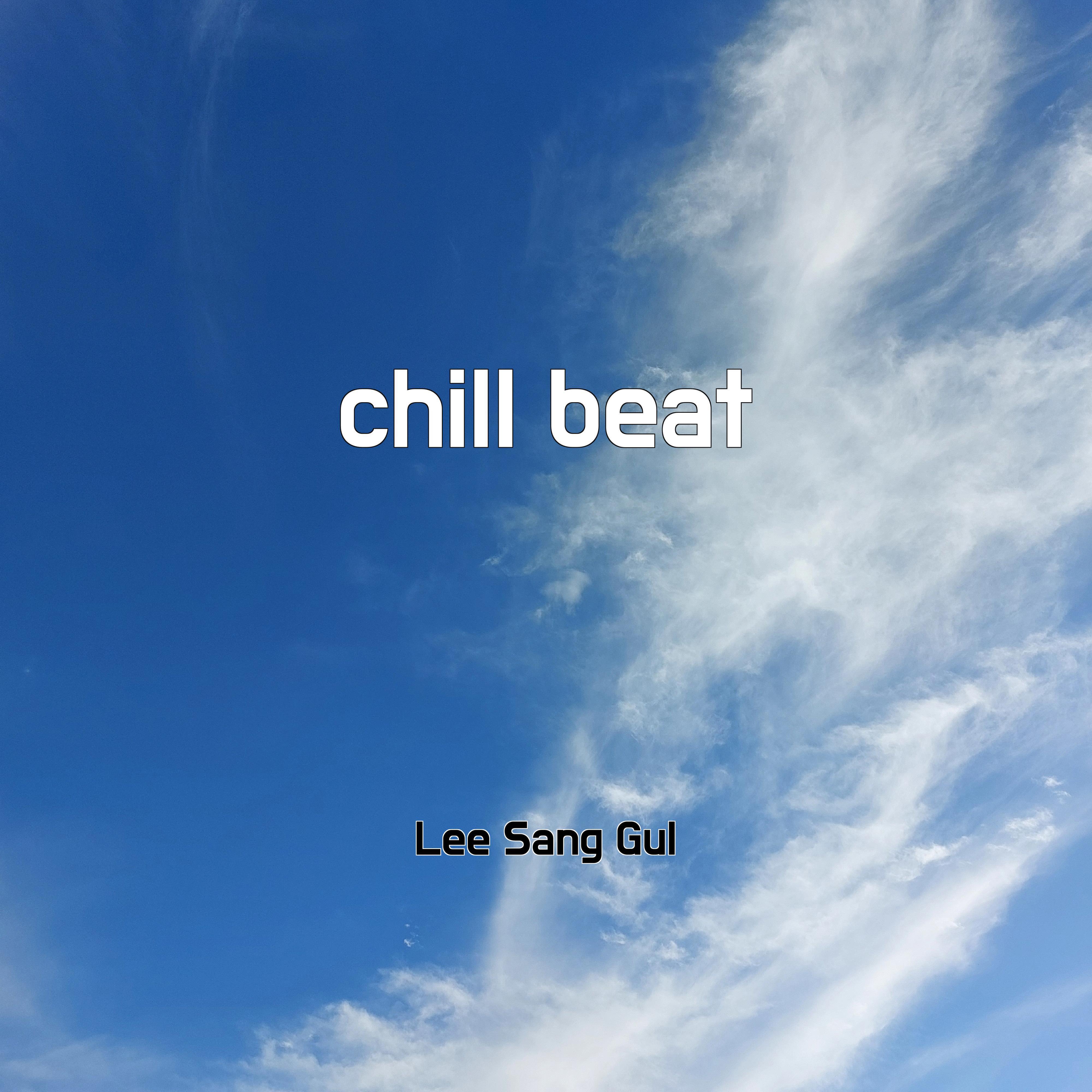 Релиз chill beat