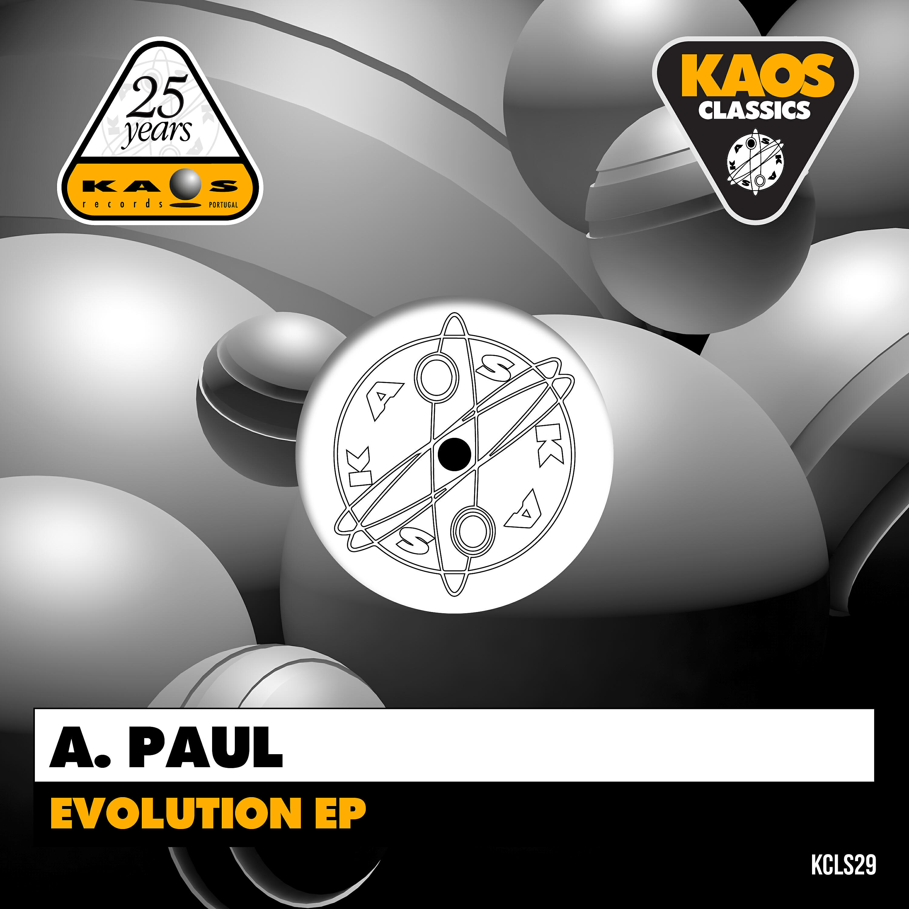 Релиз Evolution - EP
