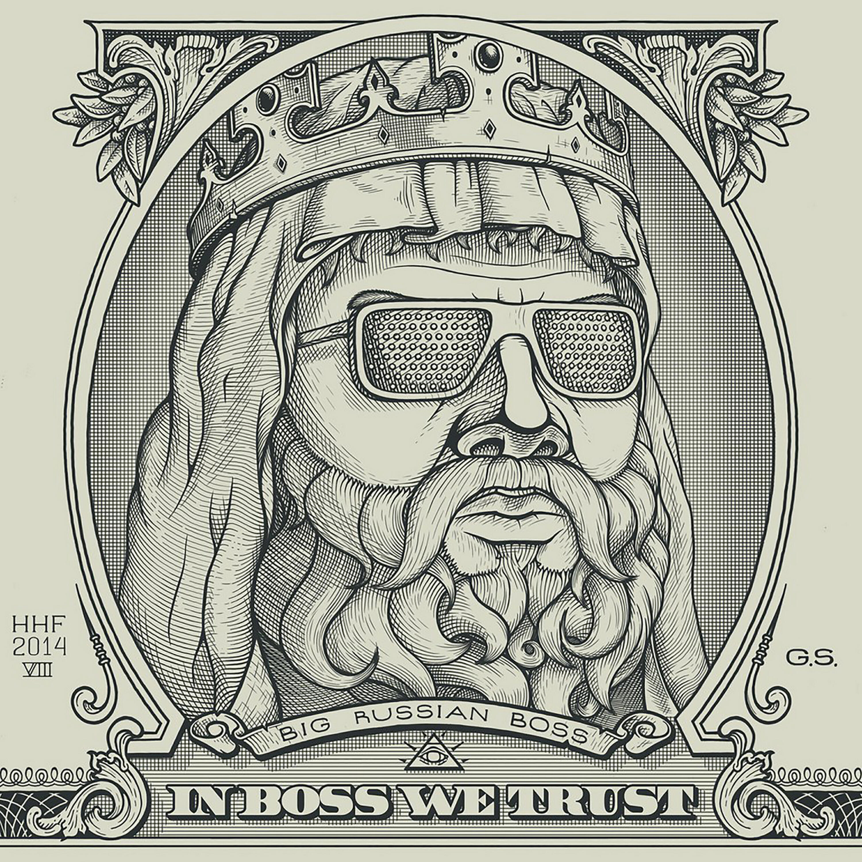 Релиз In Boss We Trust