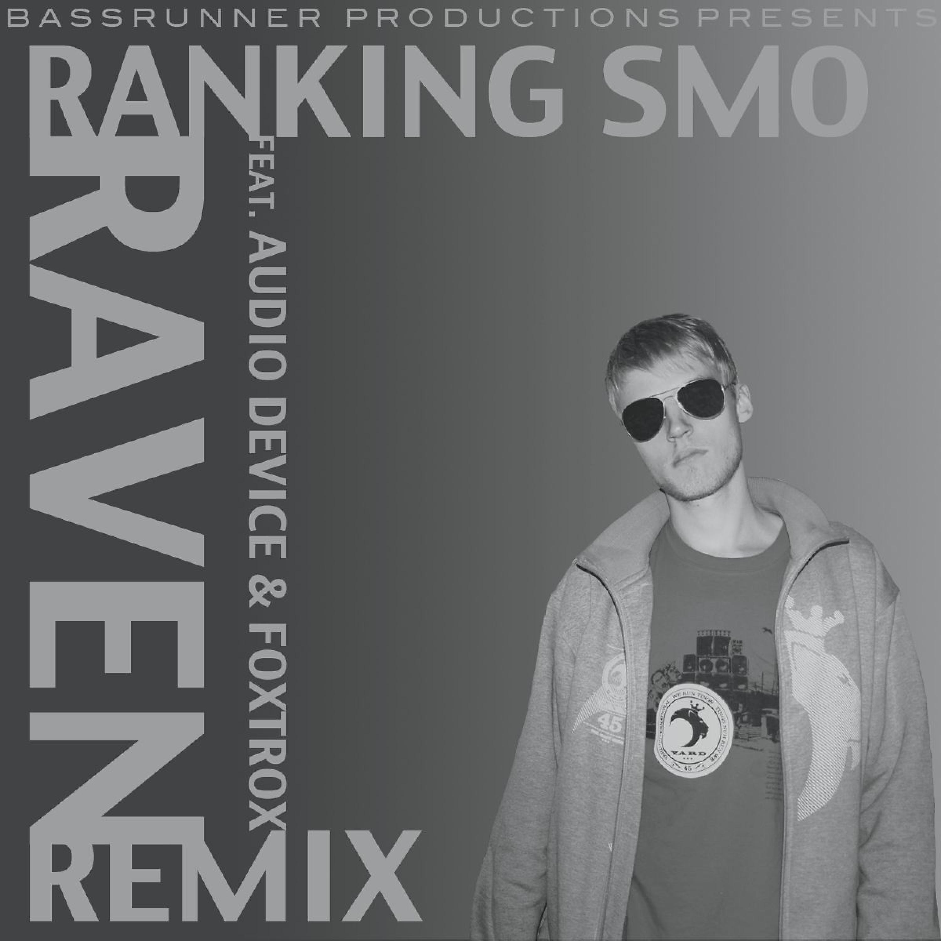 Релиз Raven Remix