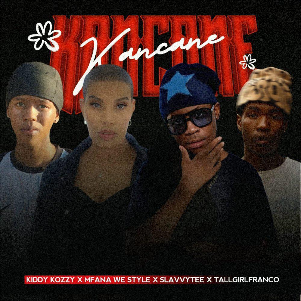 Mfana we style