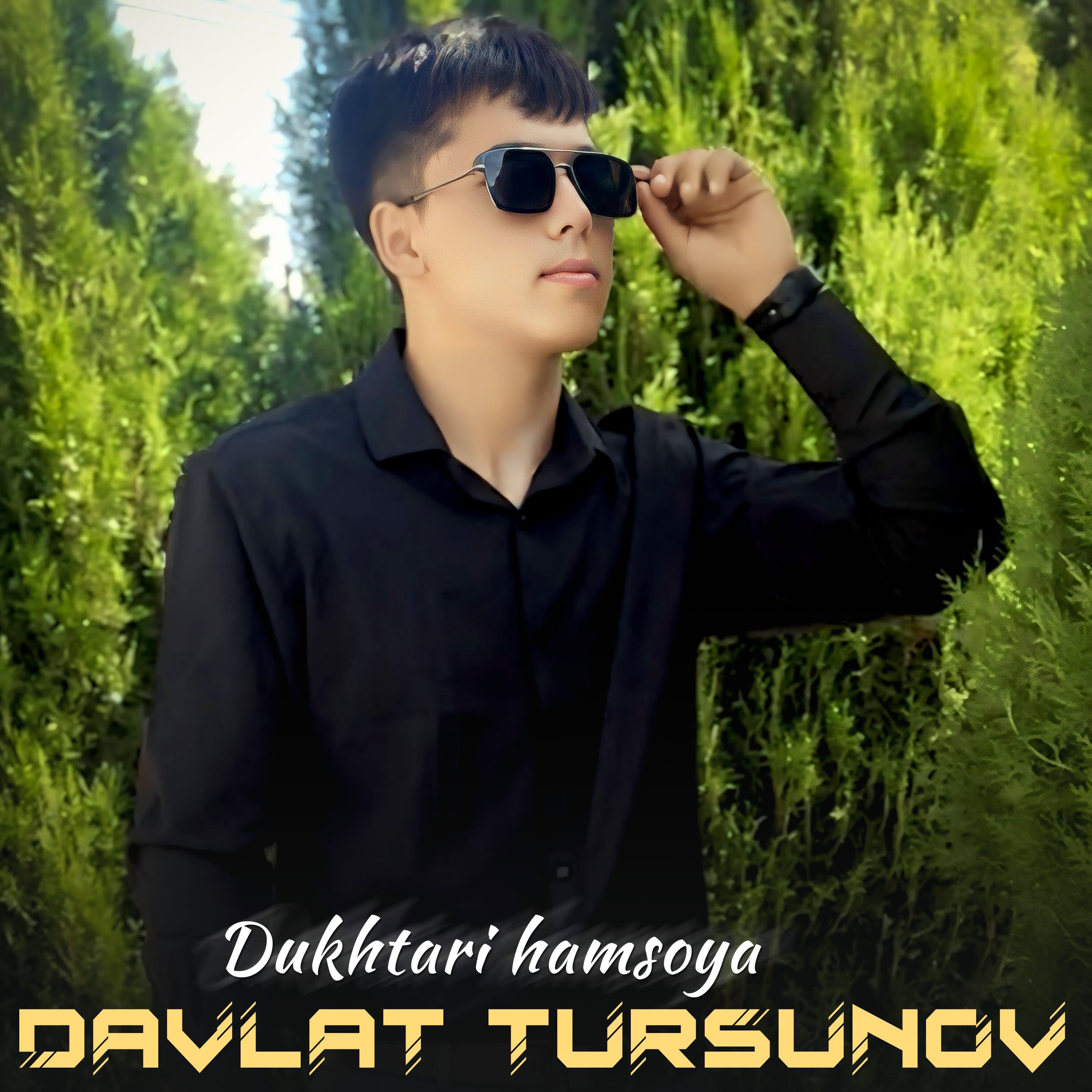 Релиз Dukhtari hamsoya