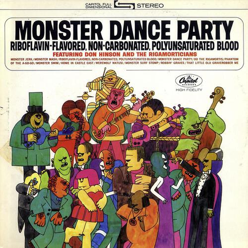 Релиз Monster Dance Party