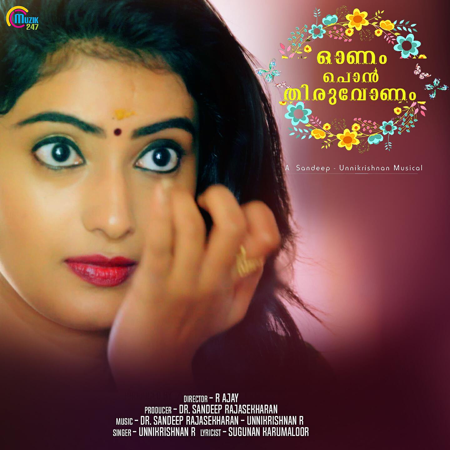 Unnikrishnan R.
