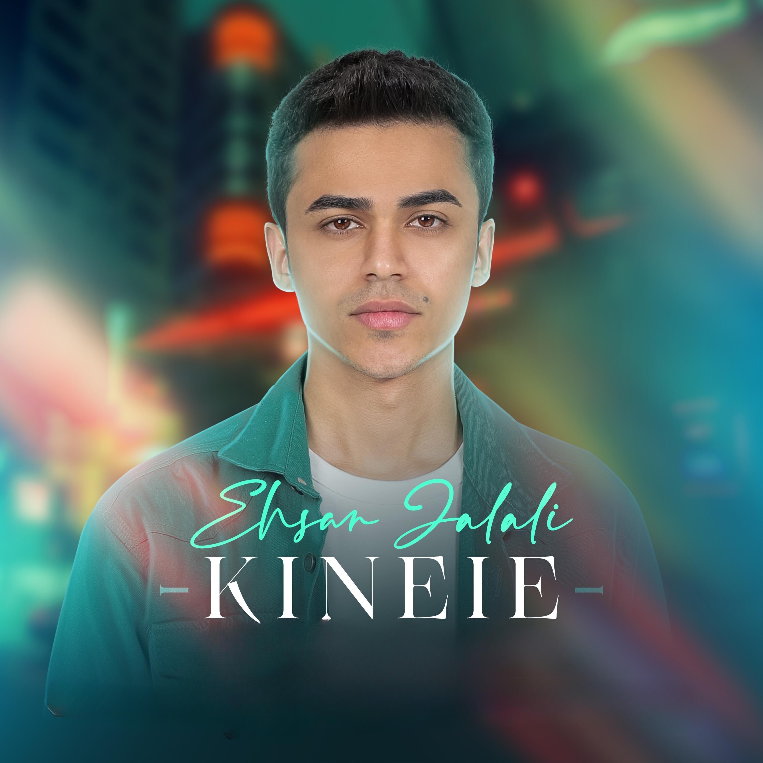 Релиз Kineie