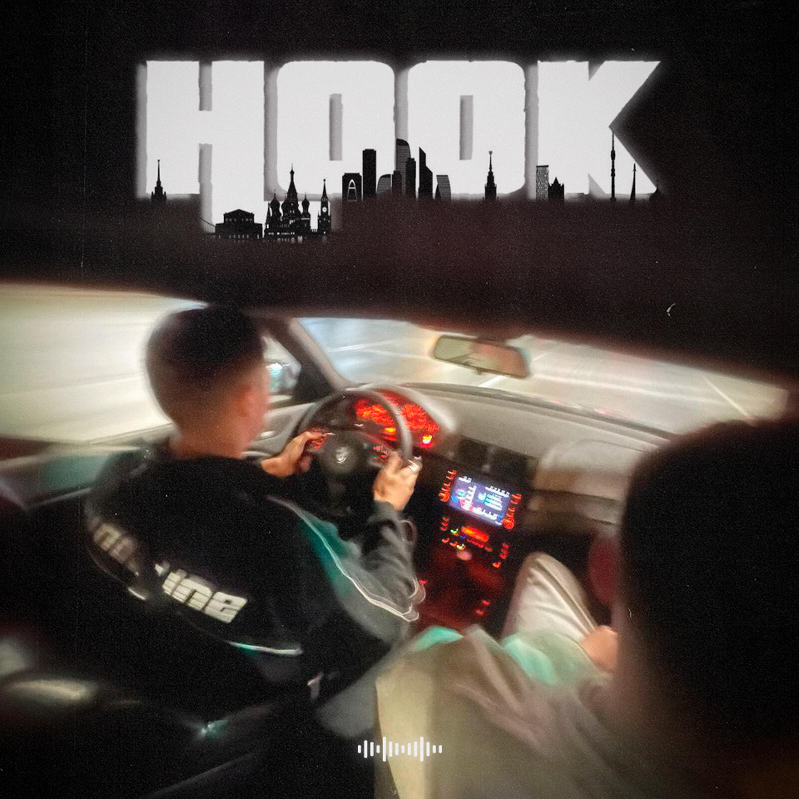 Релиз HOOK