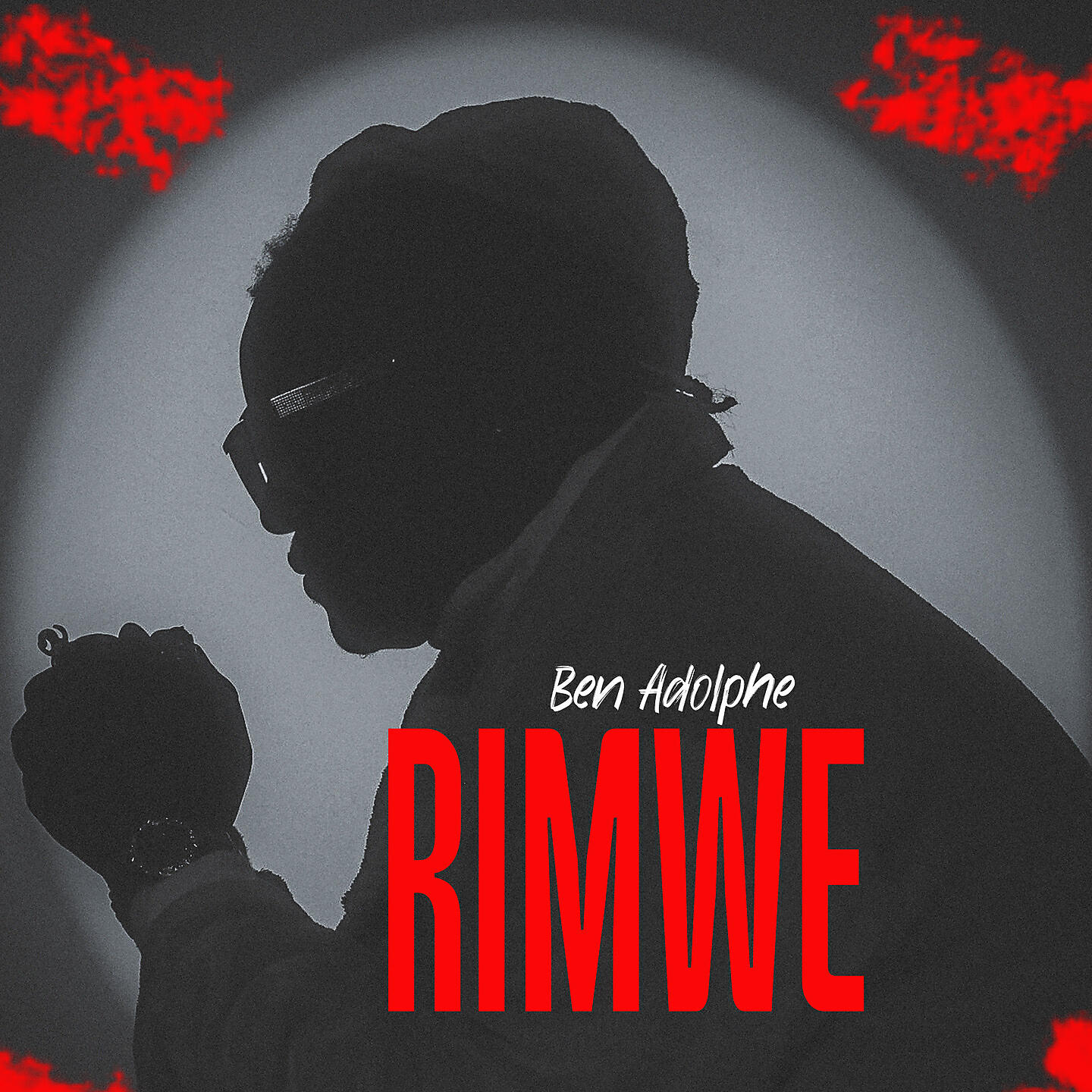 Релиз Rimwe