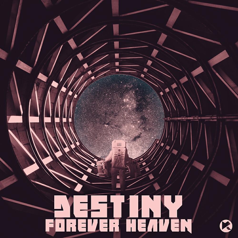 Релиз Destiny