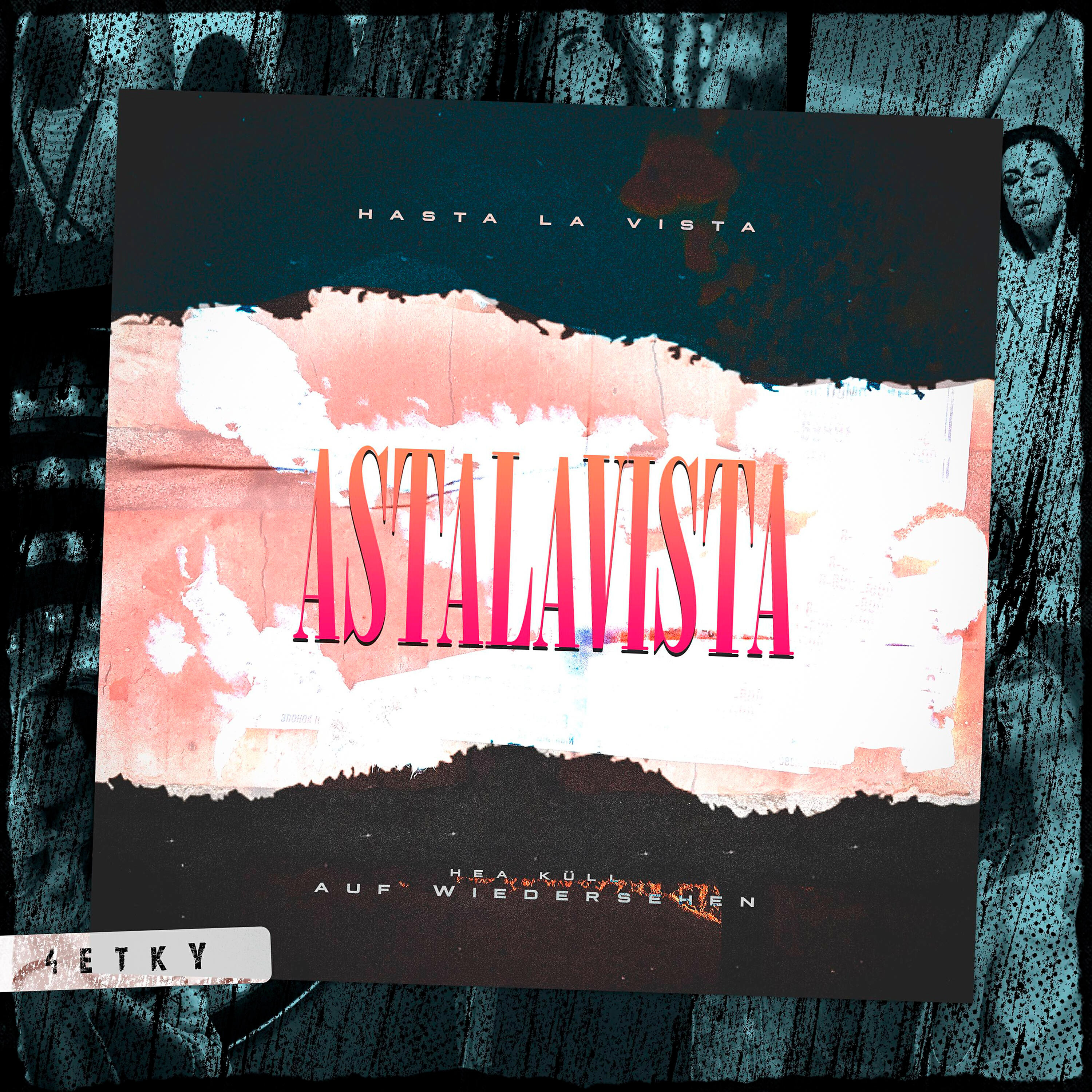 Релиз Astalavista