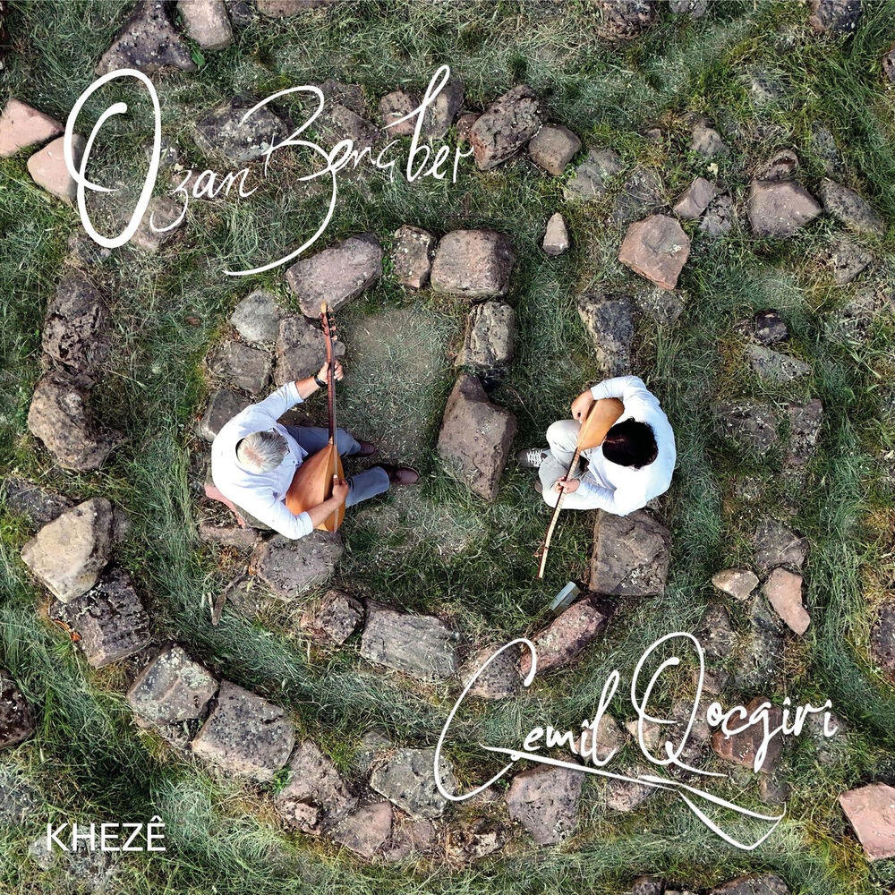 Релиз Khezê
