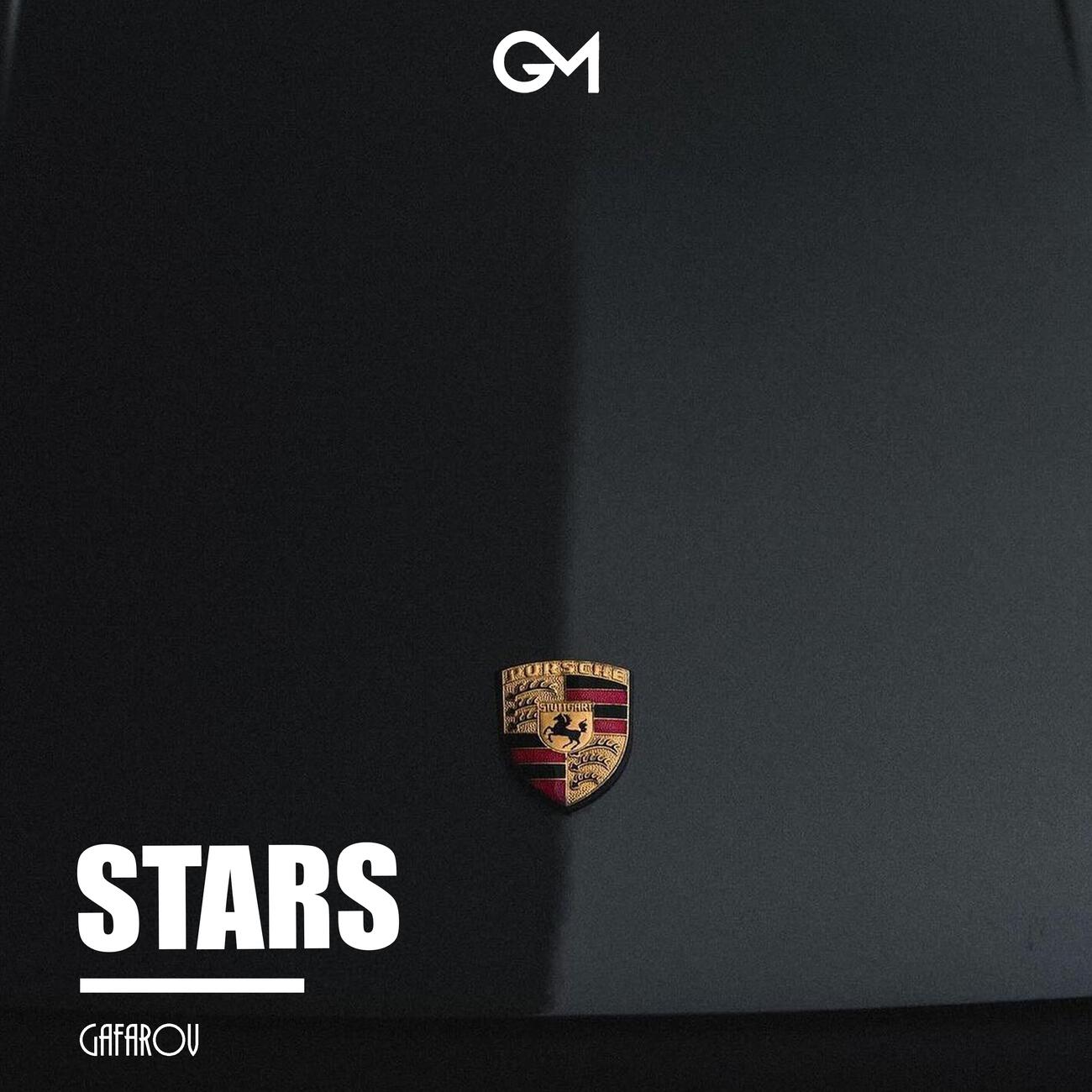 Релиз Stars