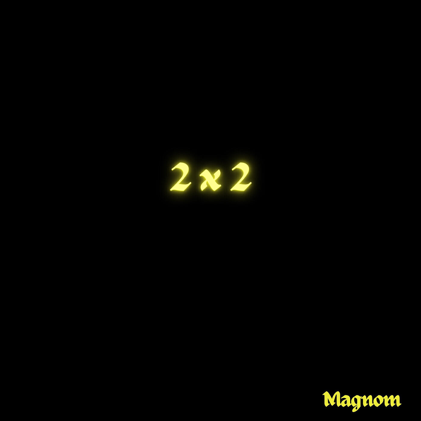 Релиз 2 X 2