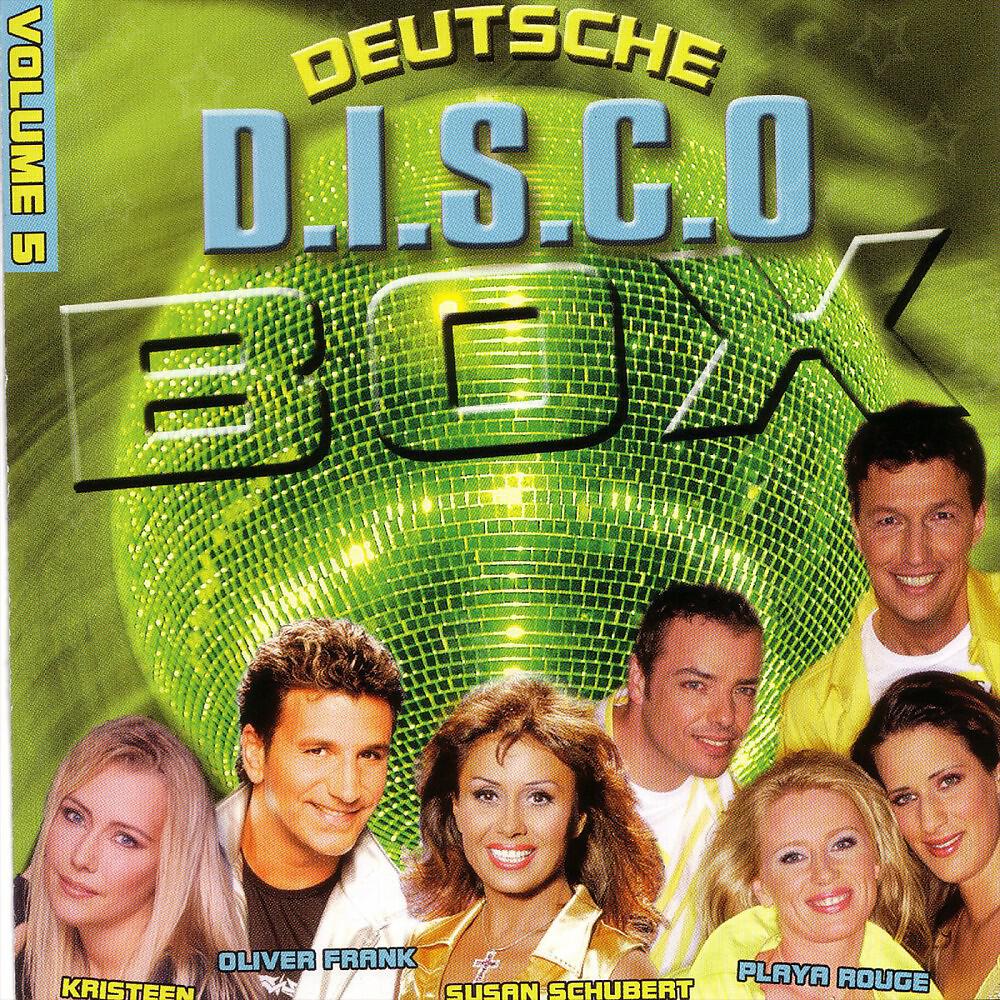 Трек Du weisst genau (Single Version)