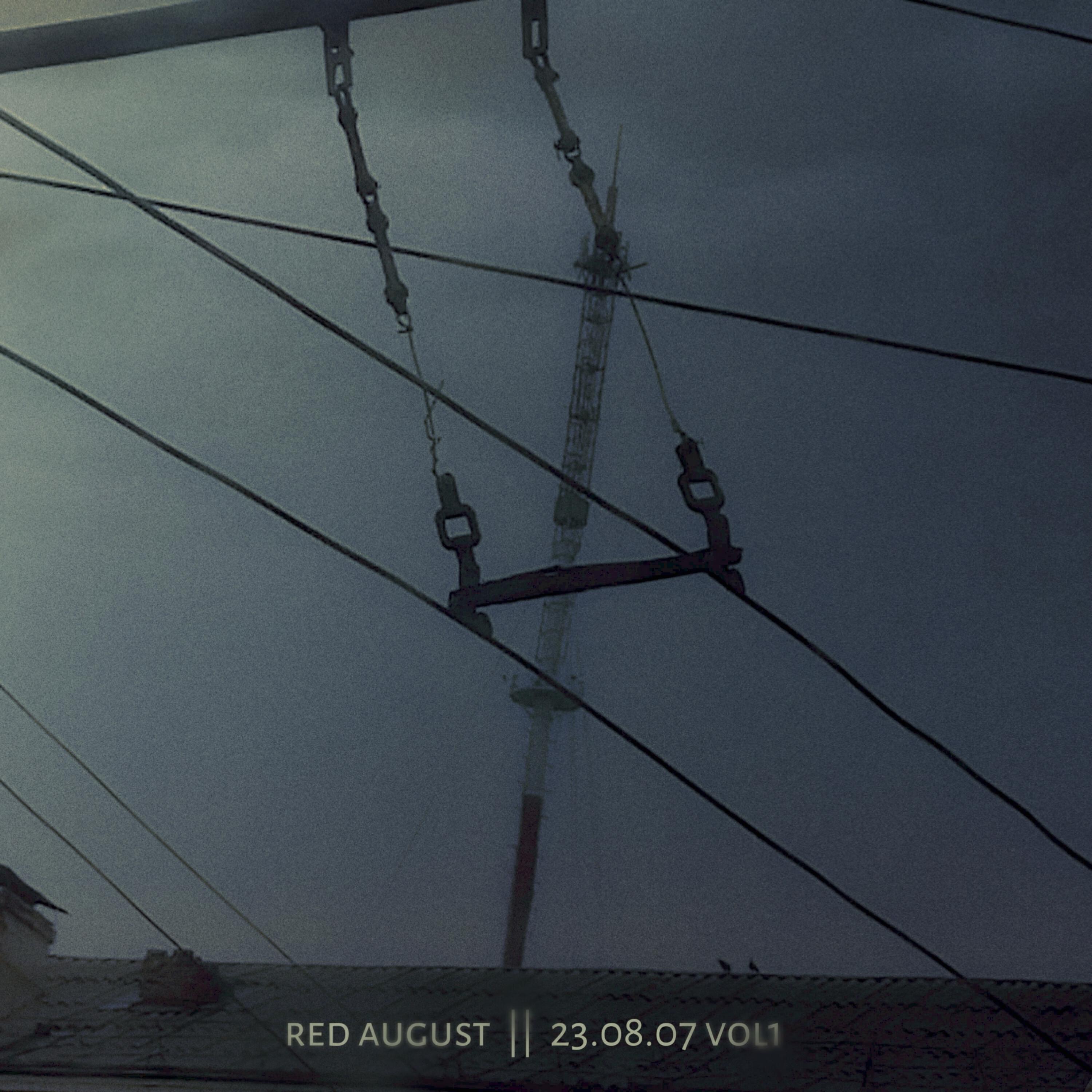 Релиз 23.08.07, Vol. 1