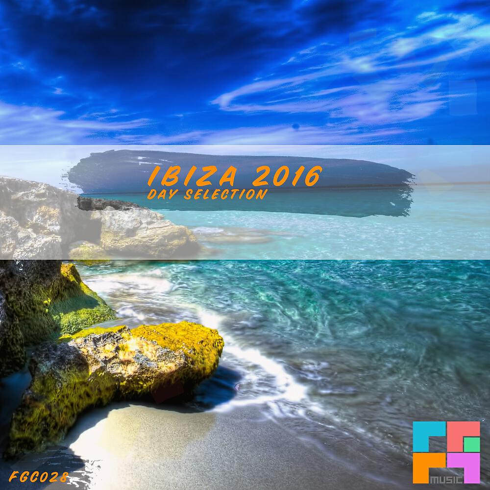 Релиз Ibiza 2016: Day Selection