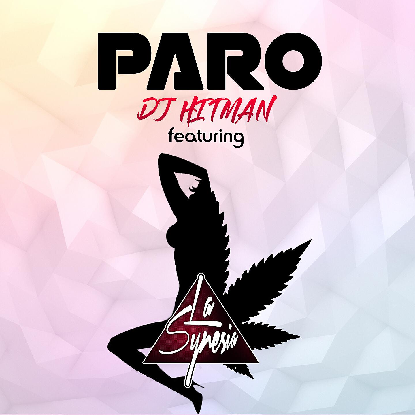 Релиз Paro