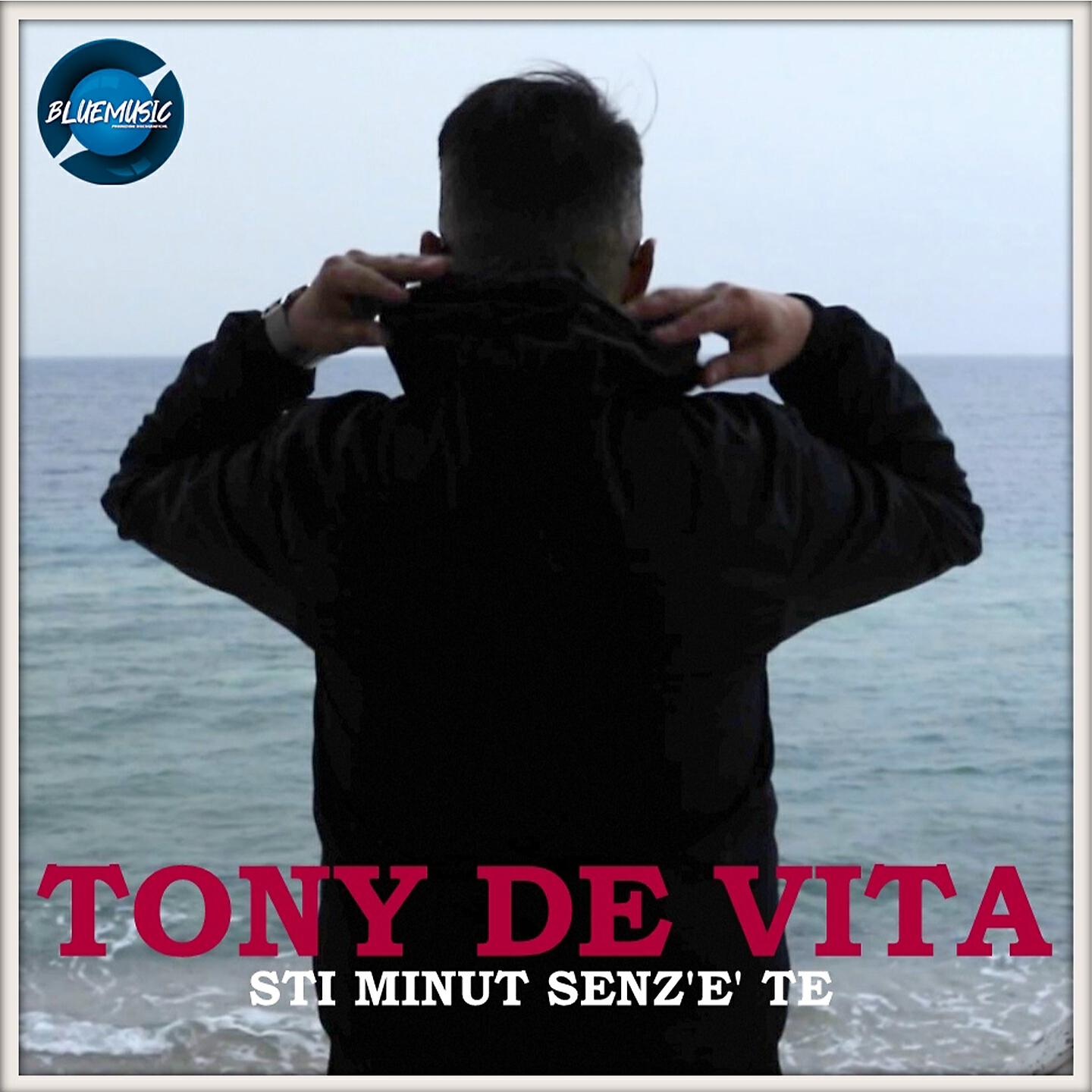 Релиз Sti minut senz'e' te