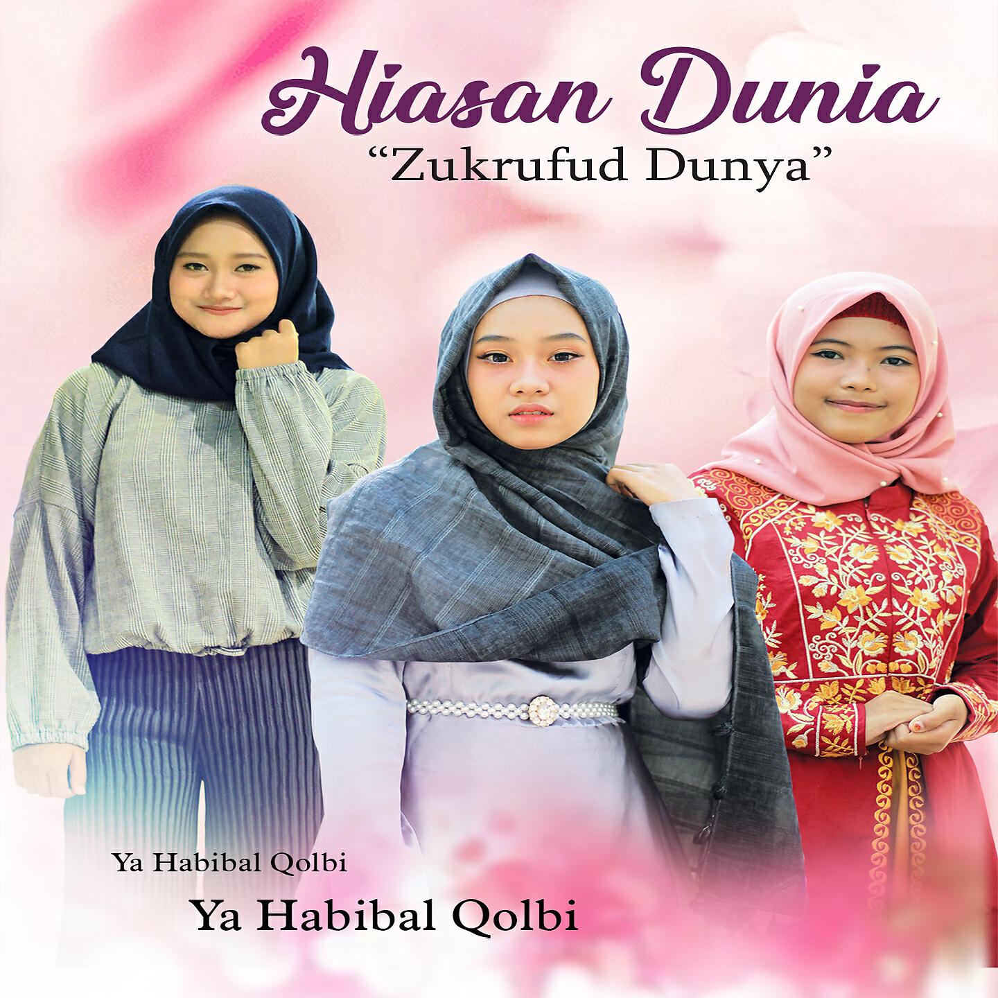 Релиз HIASAN DUNIA Zukrufud Dunya