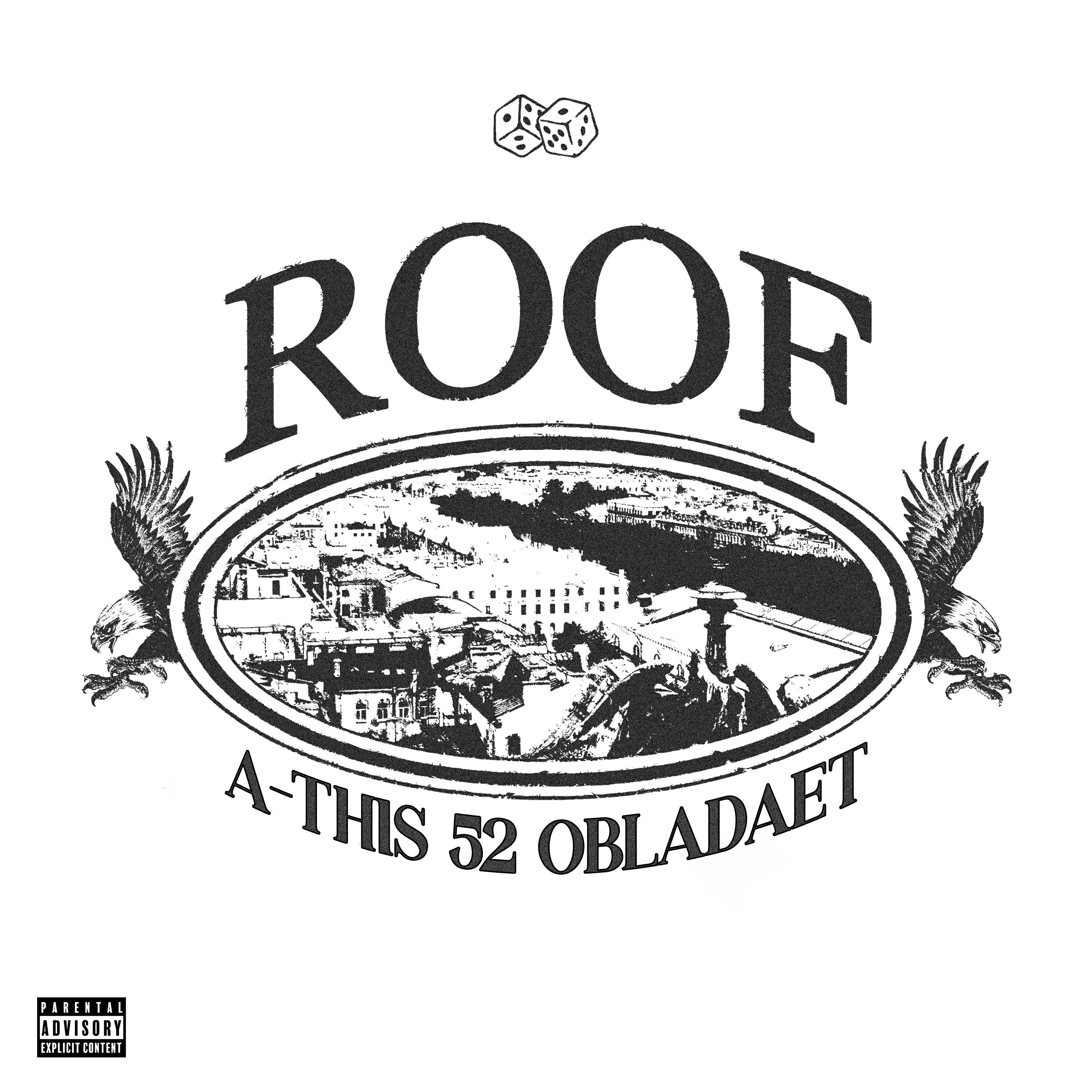 Релиз ROOF