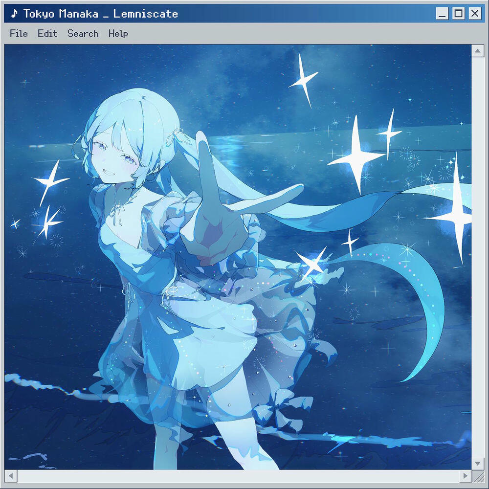 Релиз レムニスケート
