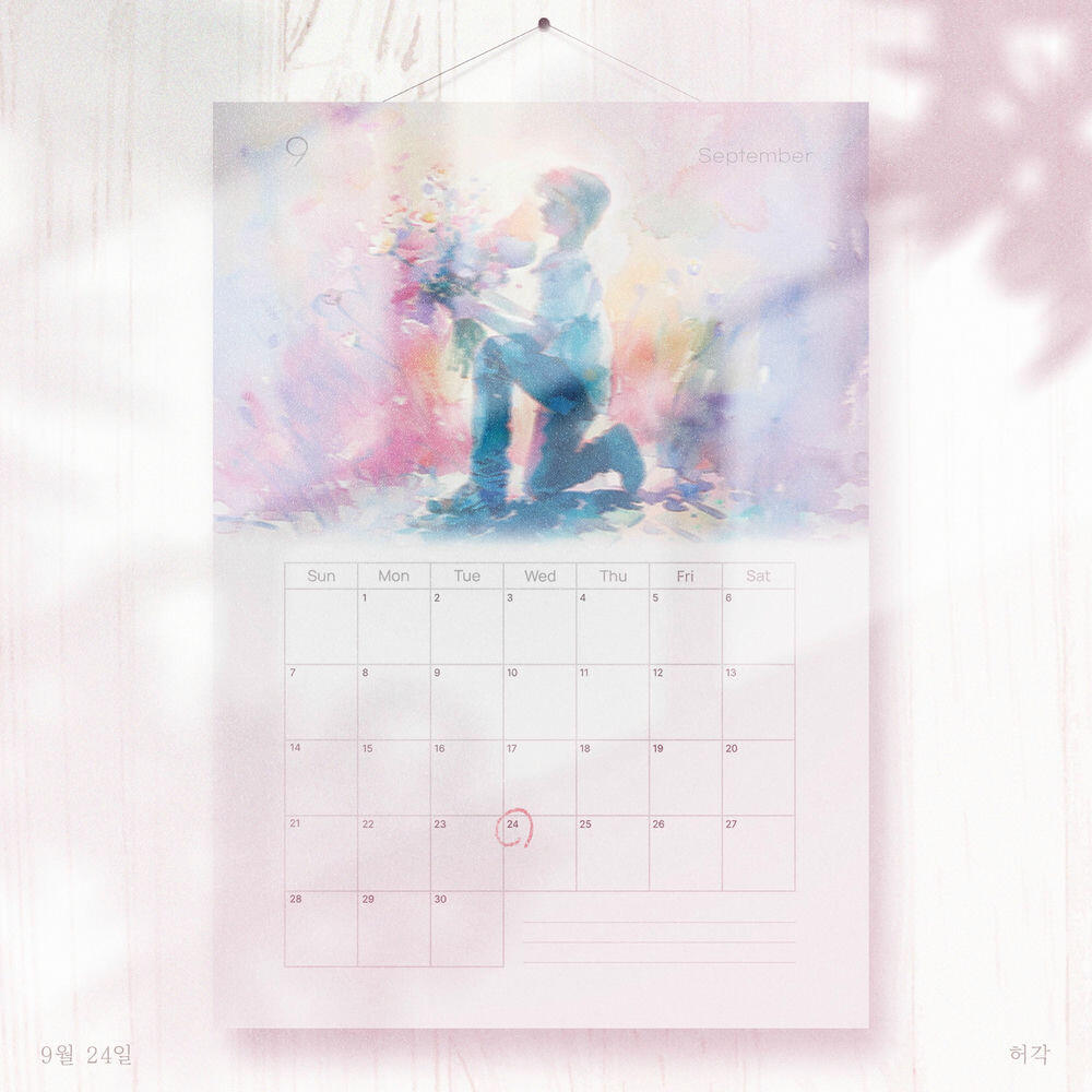 Релиз September 24th