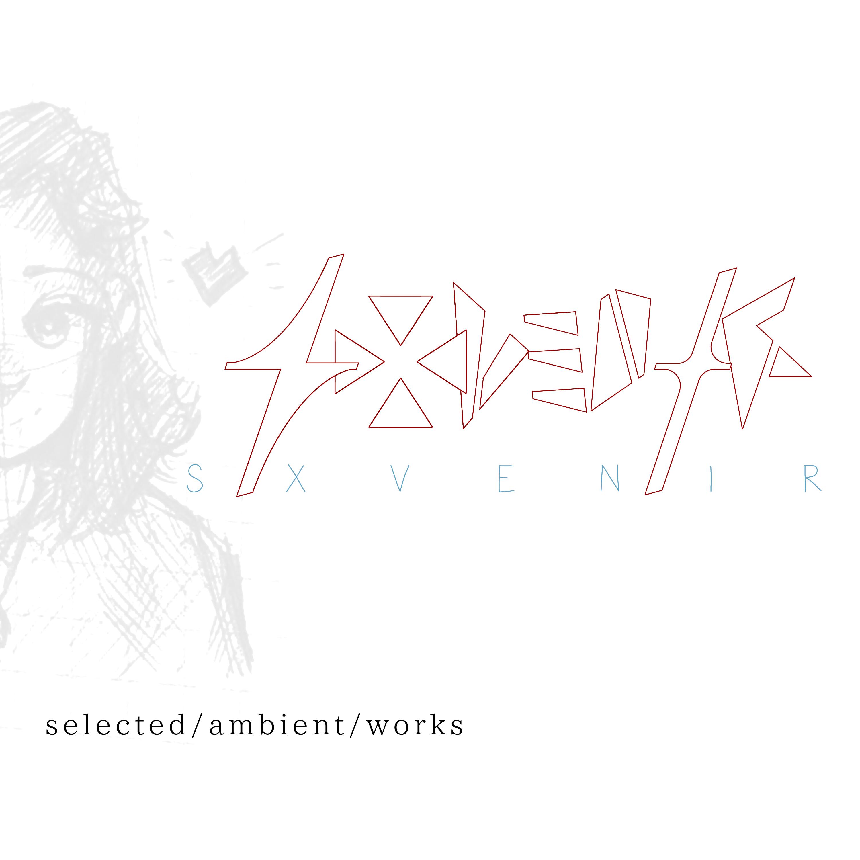 Релиз selected/ambient/works