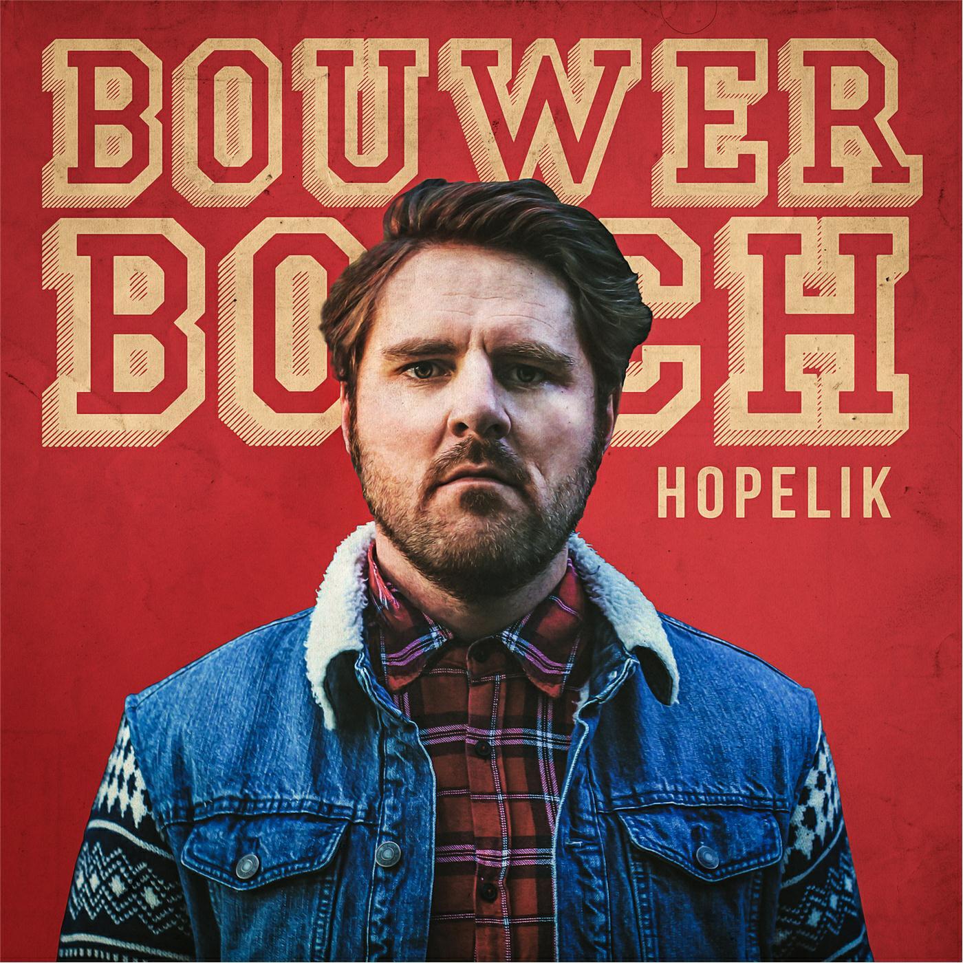 Релиз Hopelik