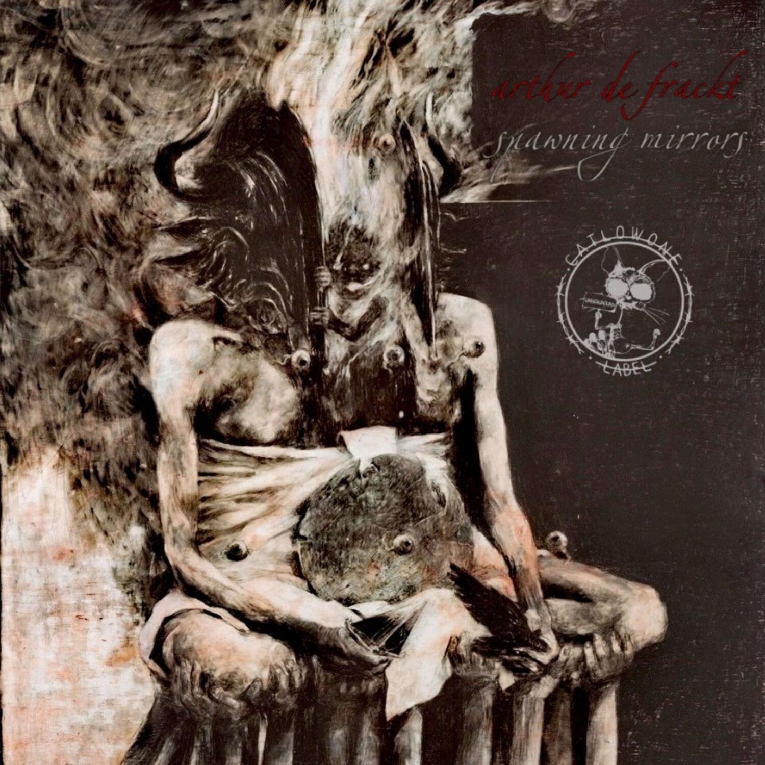 Релиз Spawning mirrors