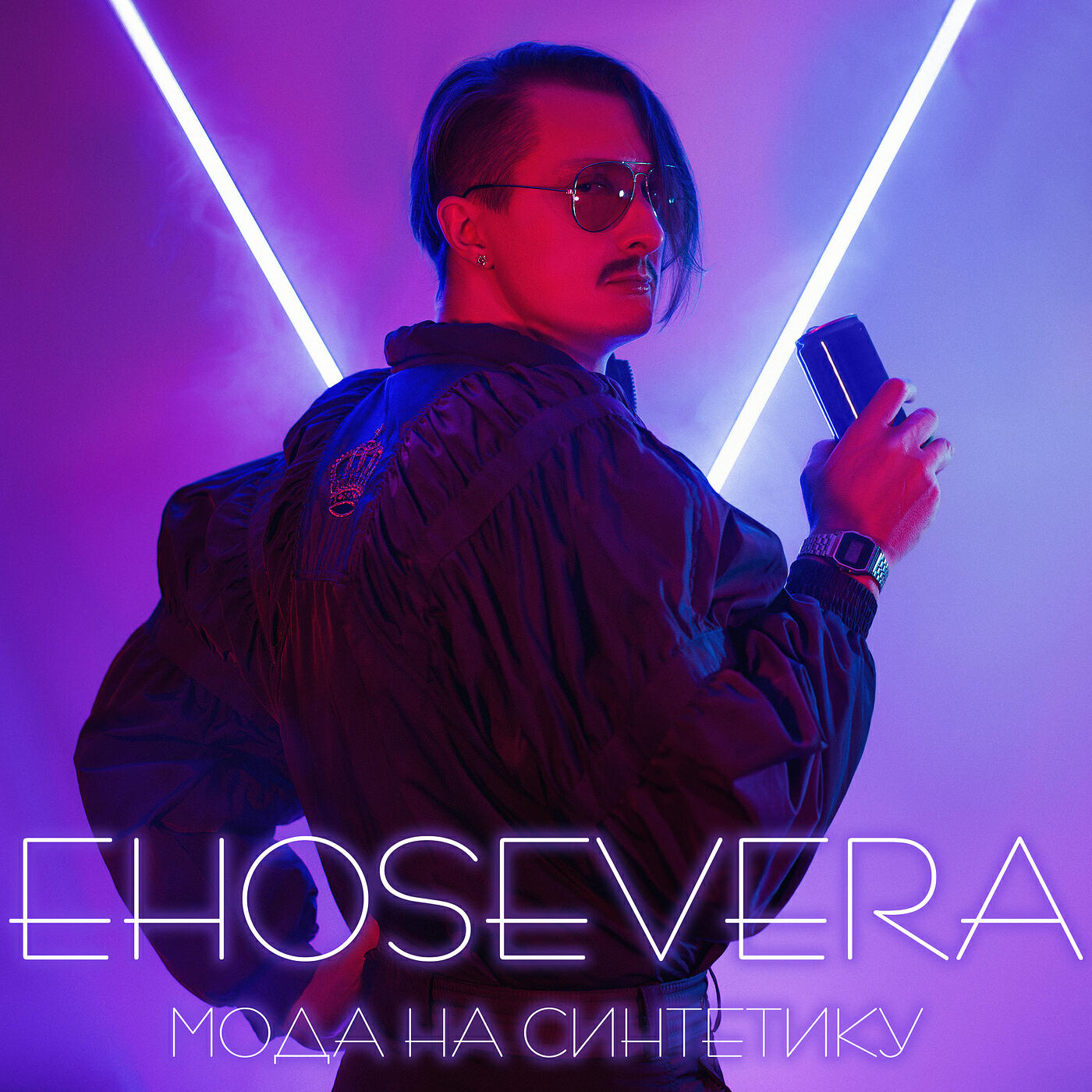 EhoSevera