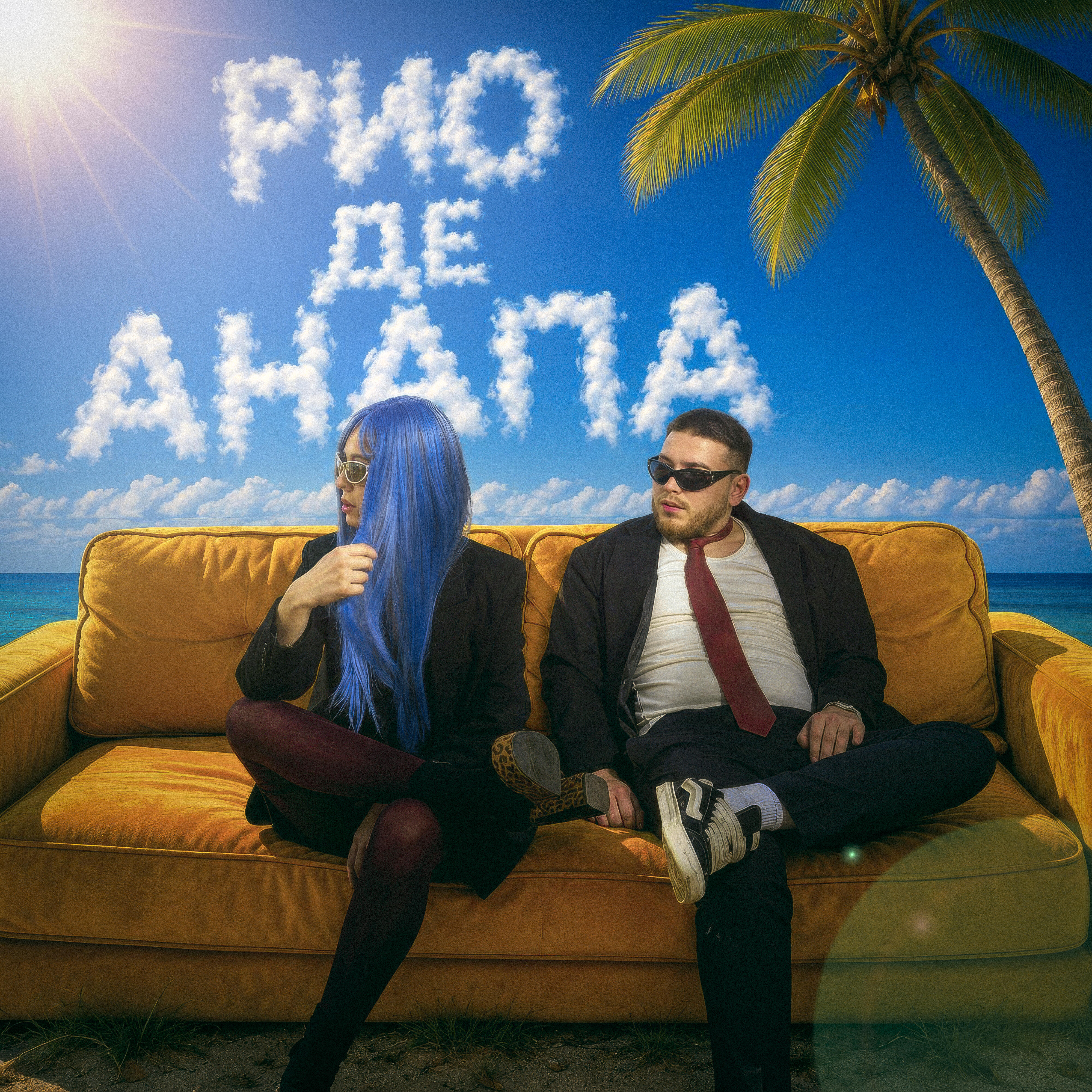 Релиз Рио Де Анапа