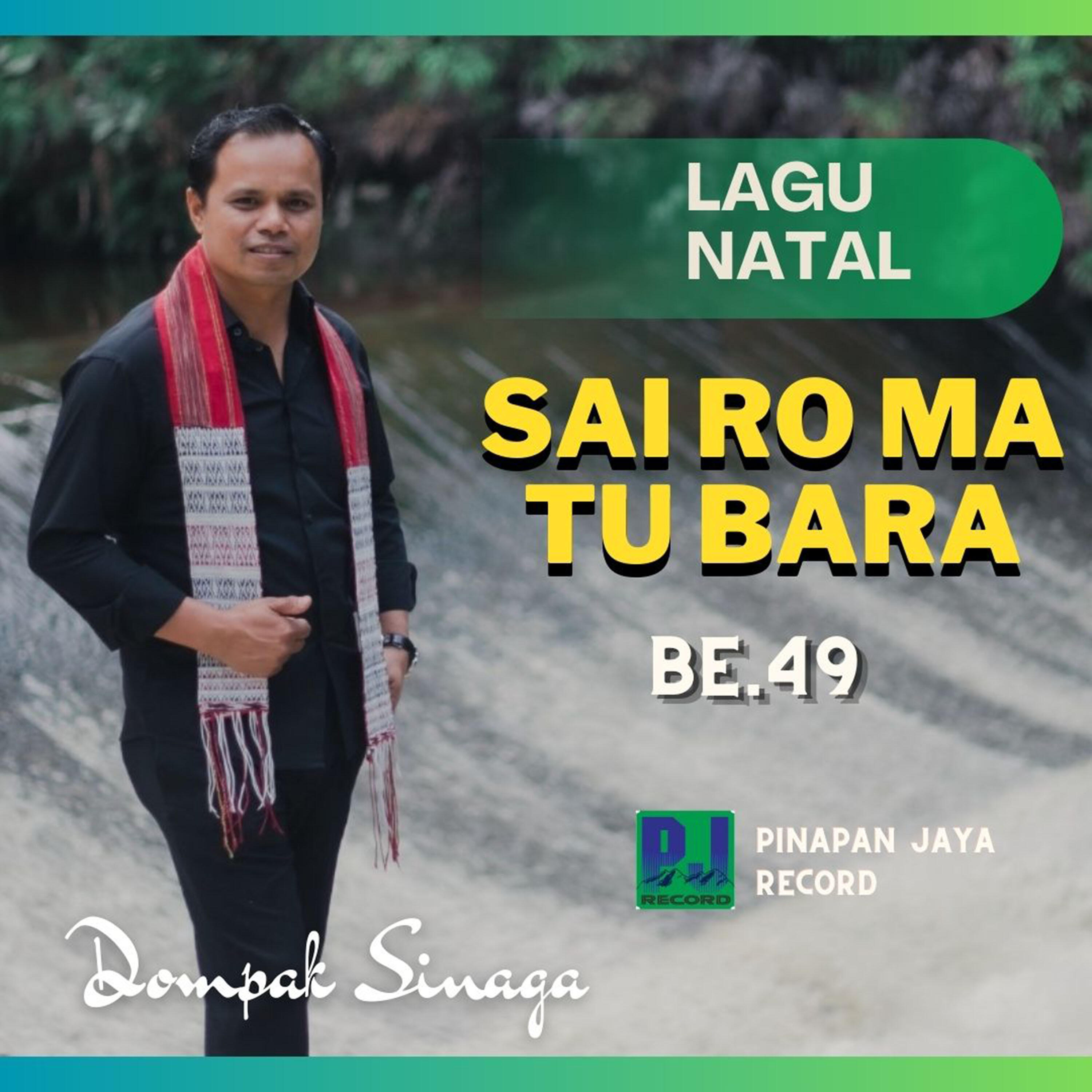 Dompak Sinaga