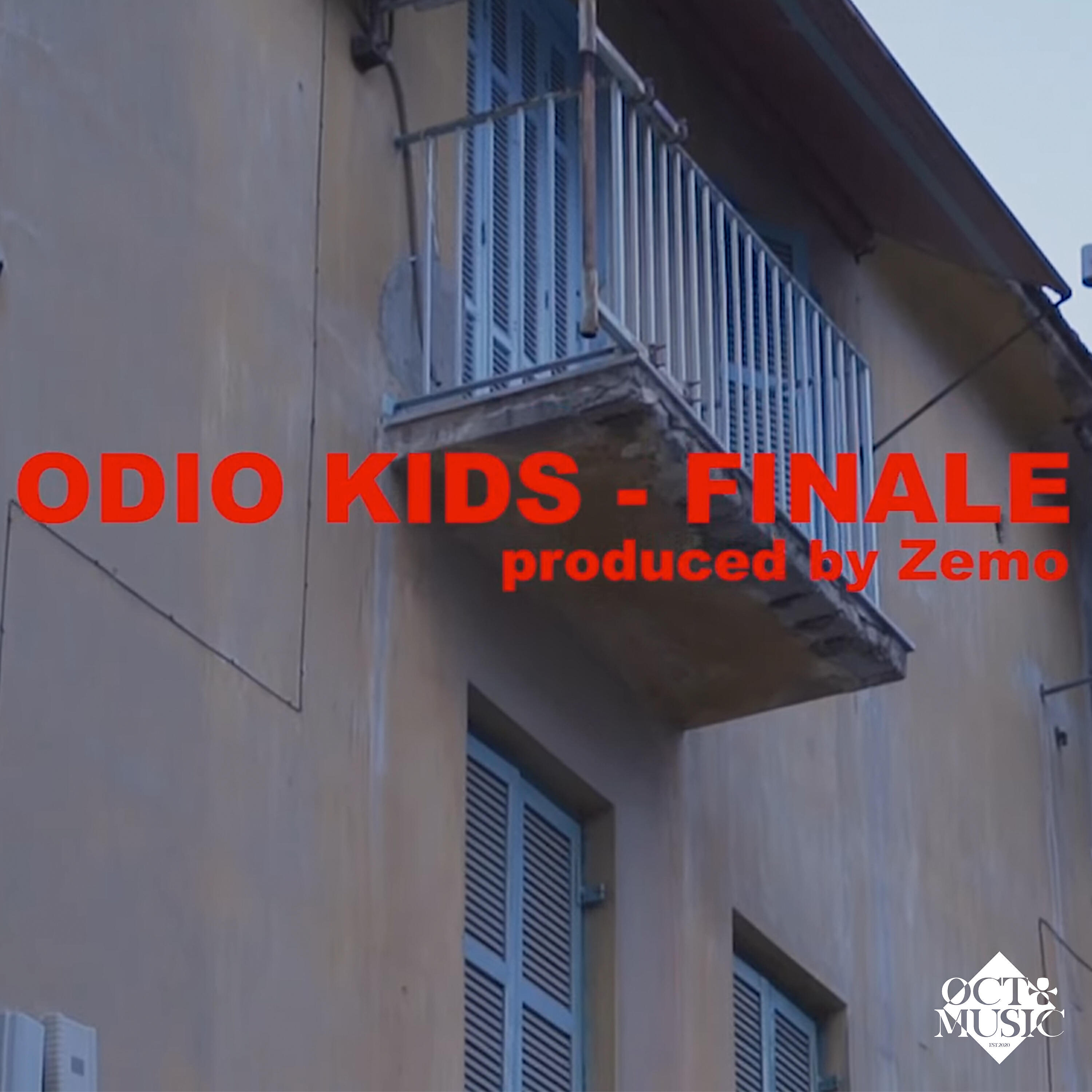 Релиз Finale