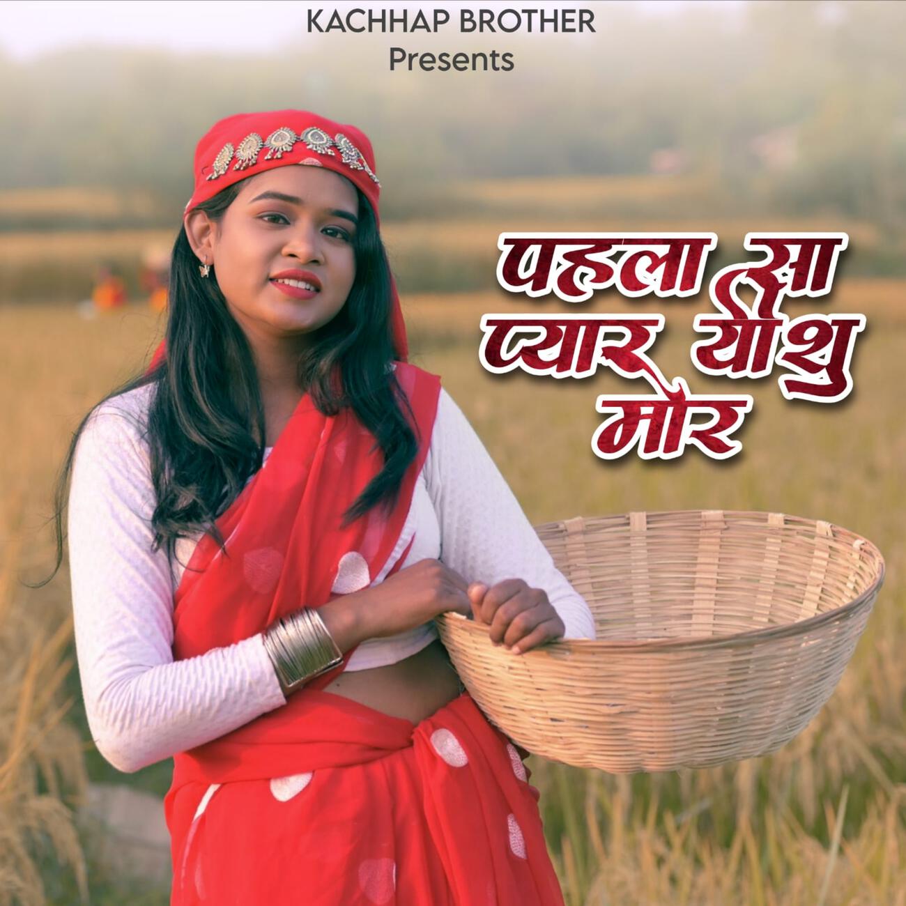 Релиз Pahla Sa Pyaar Yeshu Mor