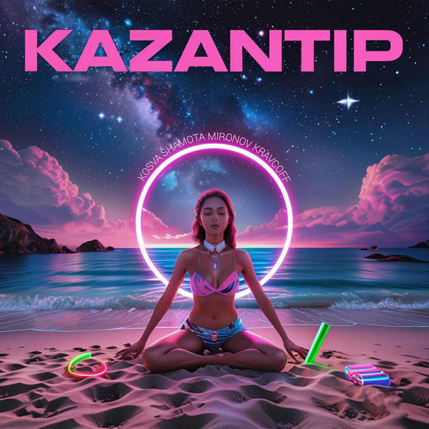 Релиз Kazantip