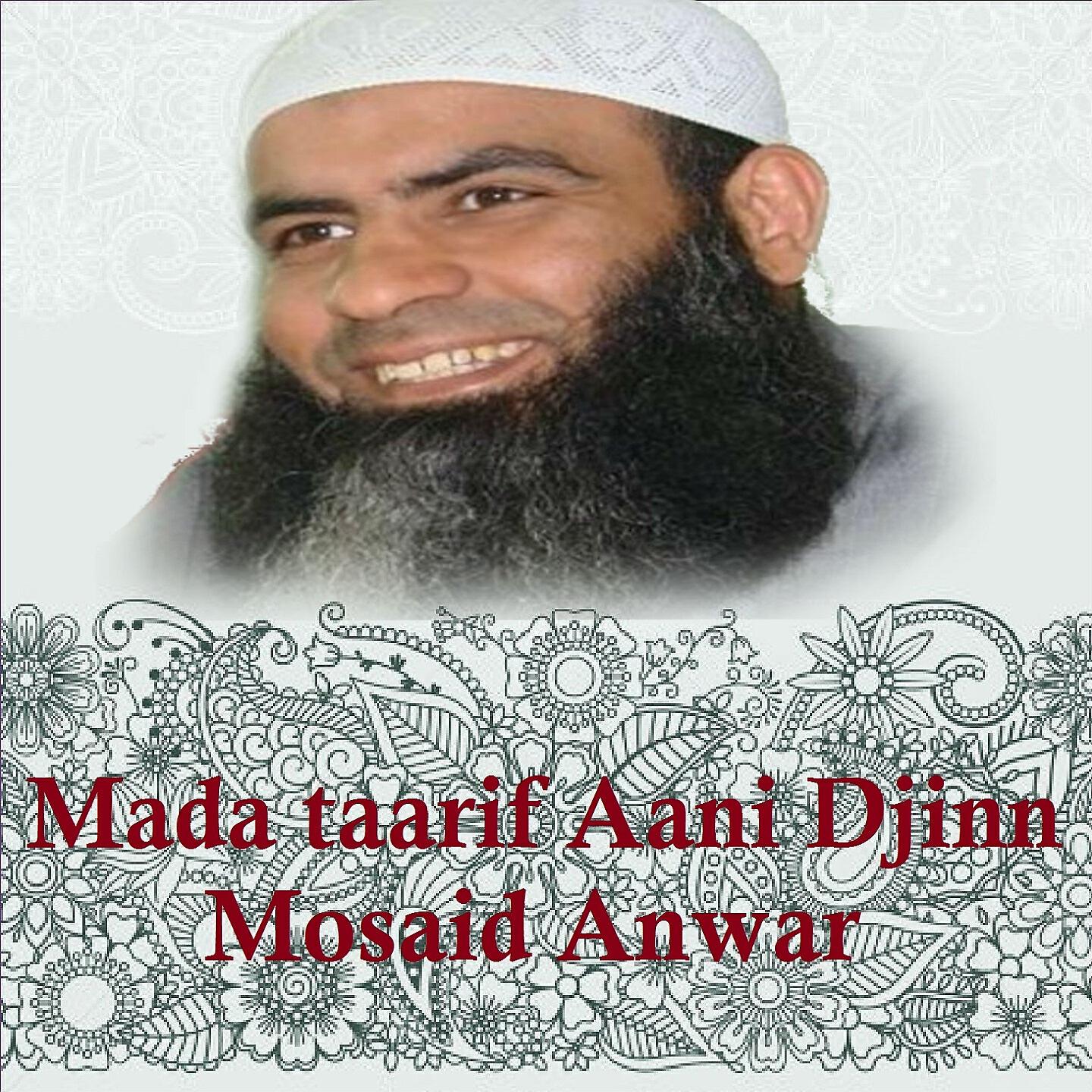Mosaid Anwar